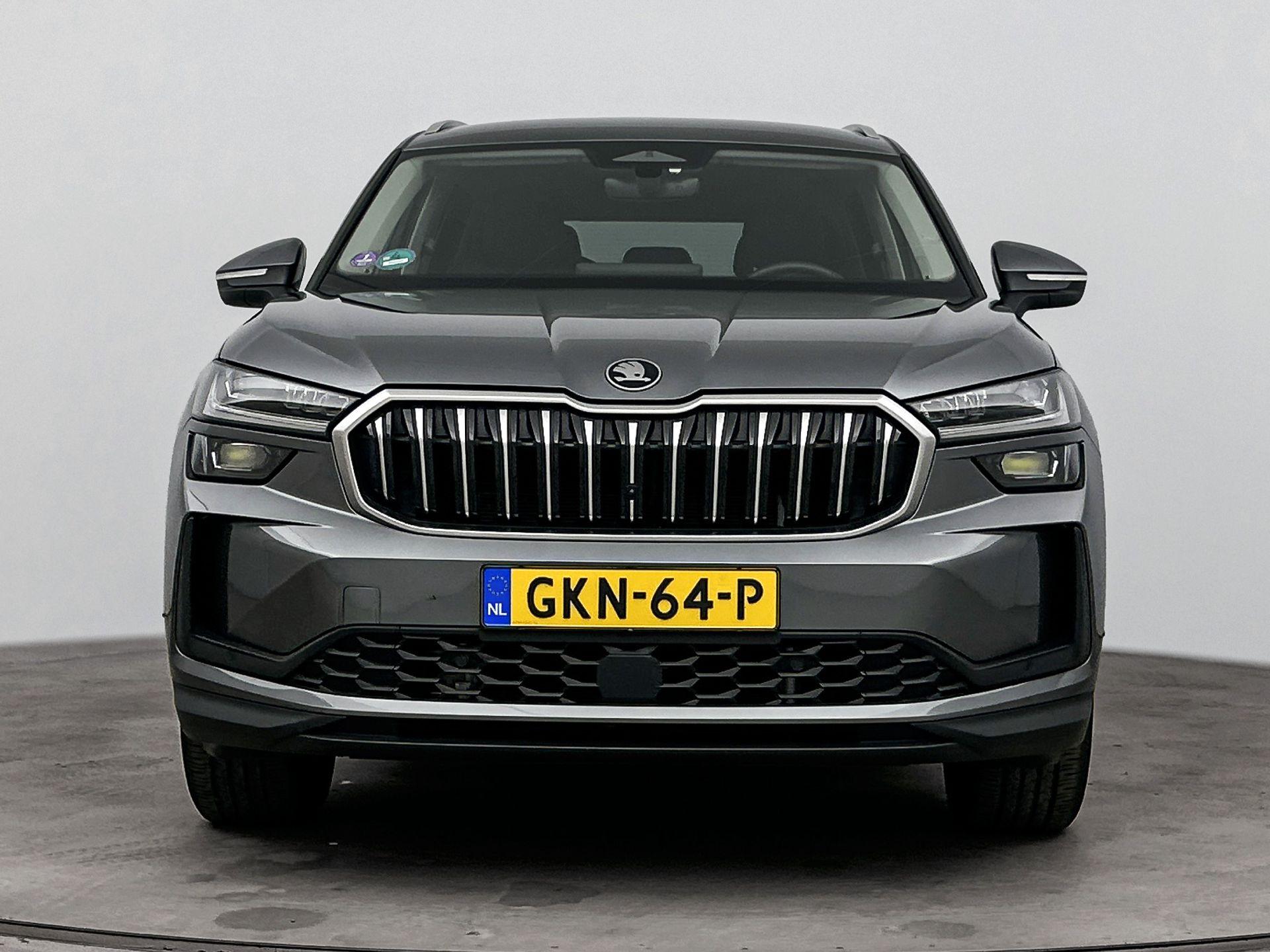 Foto van Skoda Kodiaq