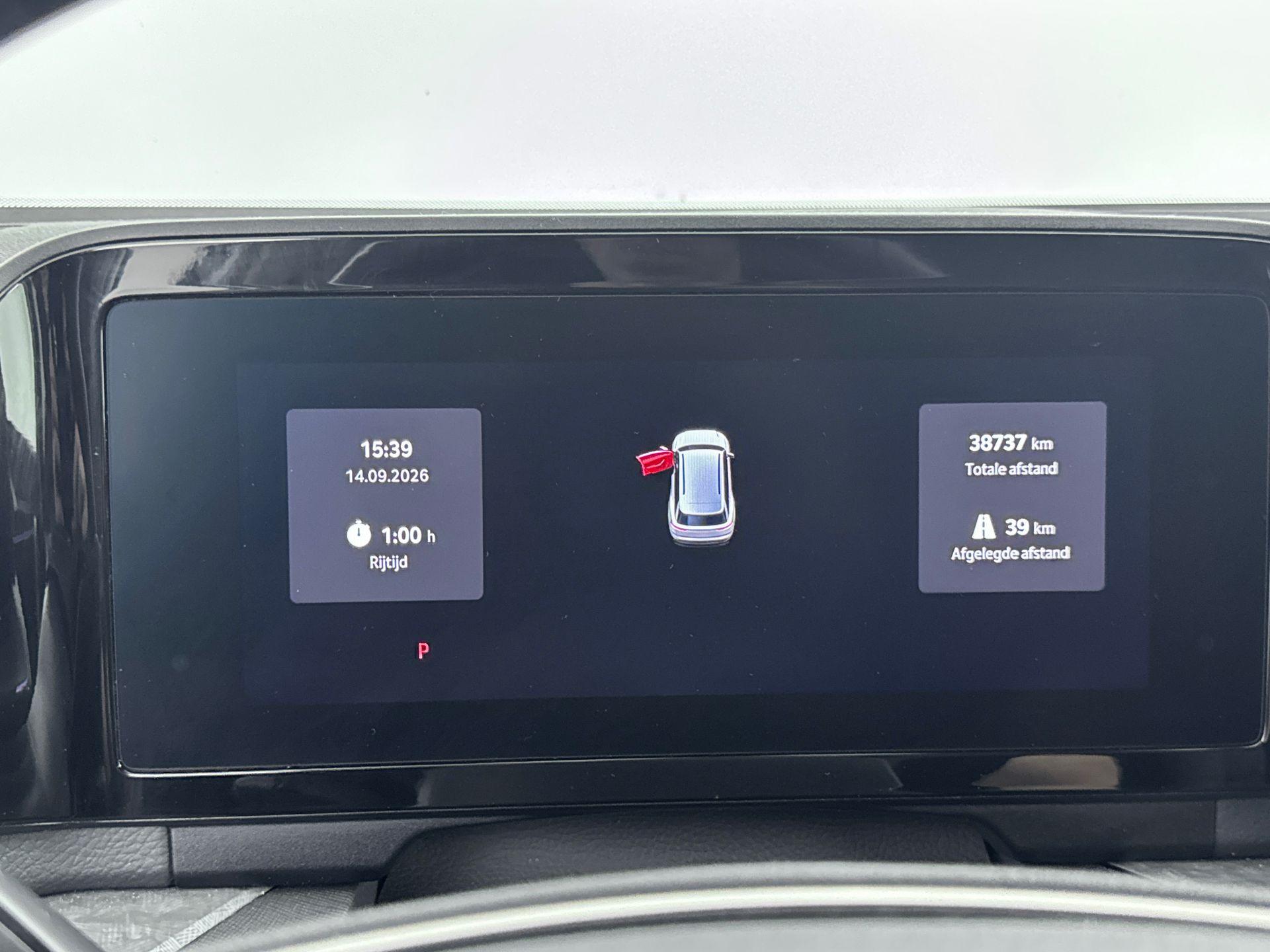 Foto van Skoda Kodiaq