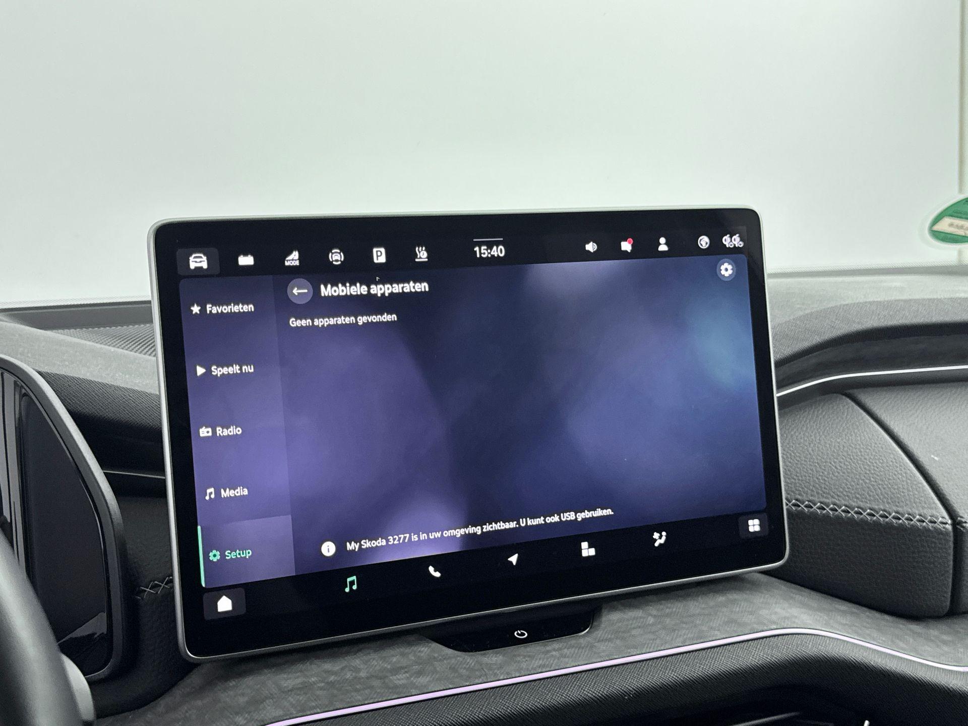 Foto van Skoda Kodiaq
