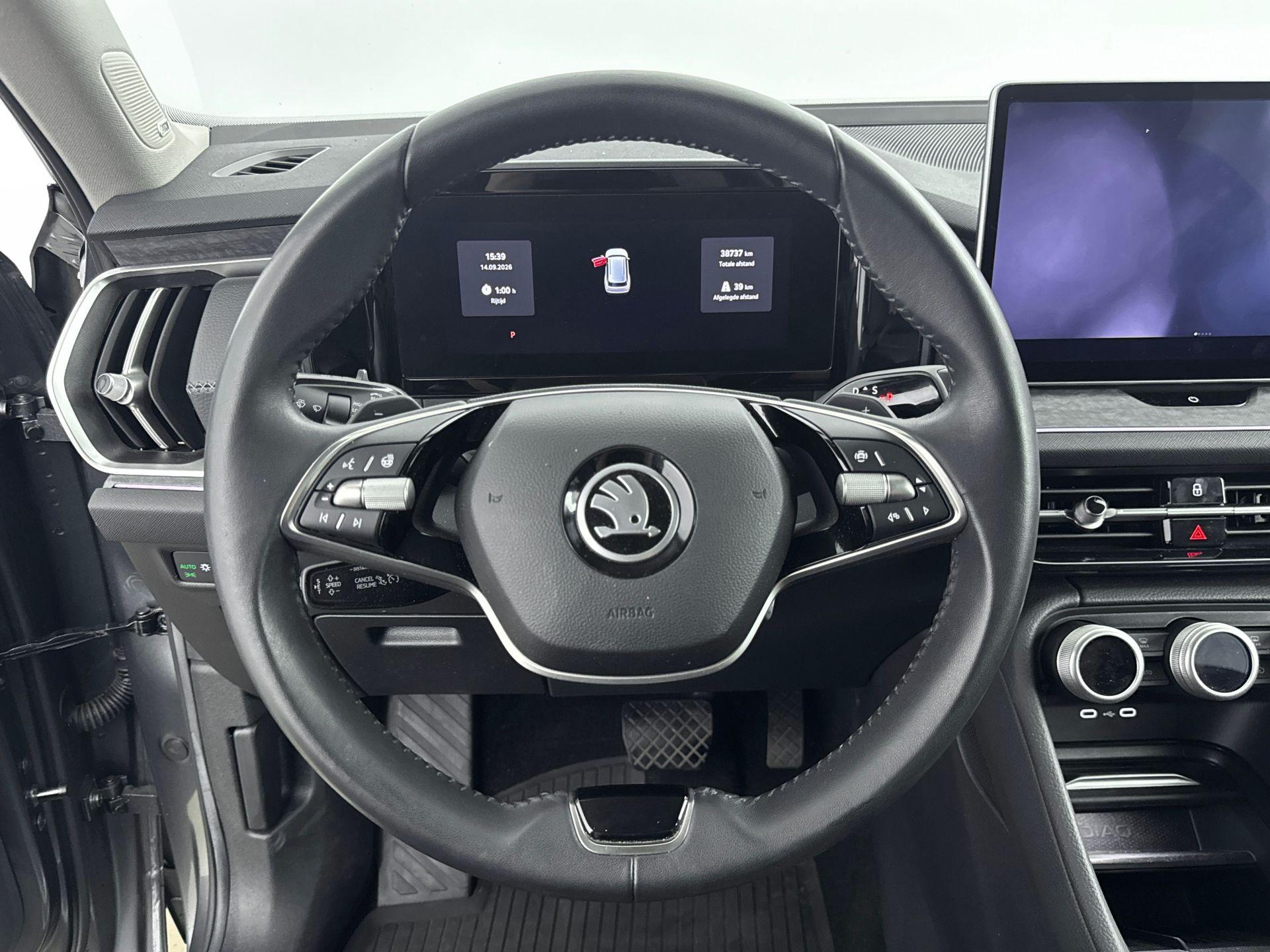 Foto van Skoda Kodiaq