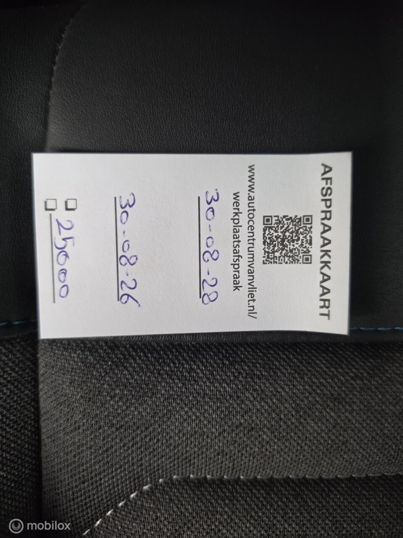 Foto van Citroen E-c4