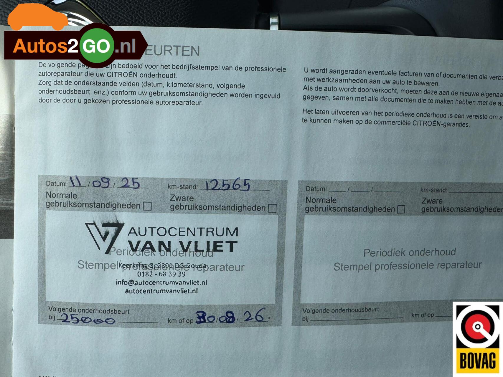 Foto van Citroen E-c4
