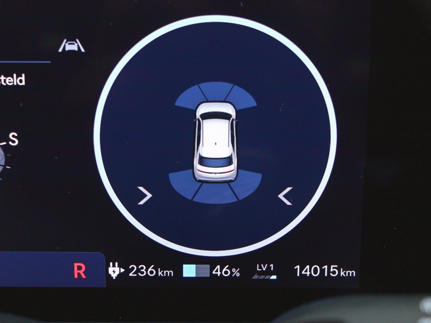 Foto van Hyundai Ioniq 5