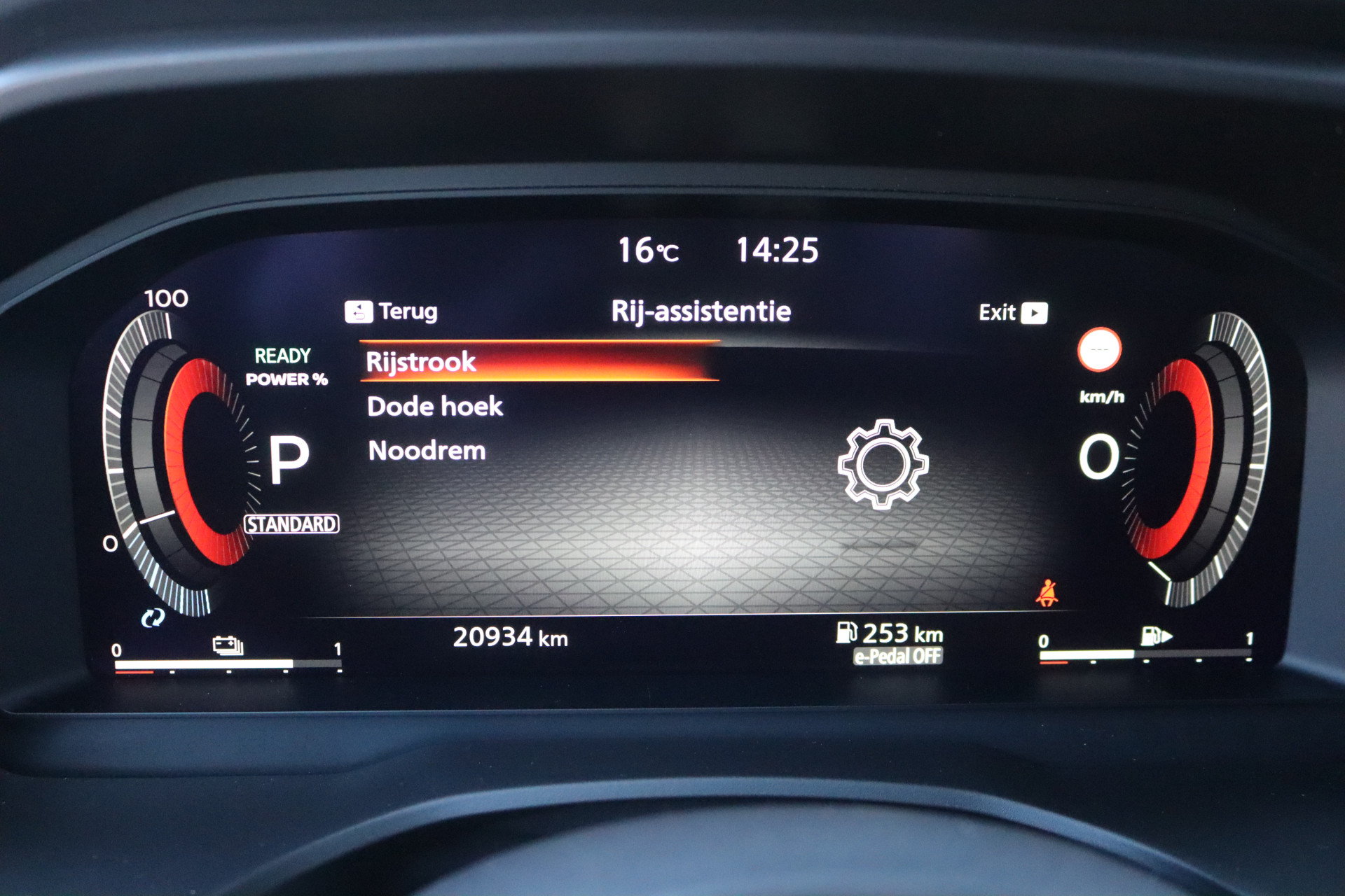 Foto van Nissan X-trail