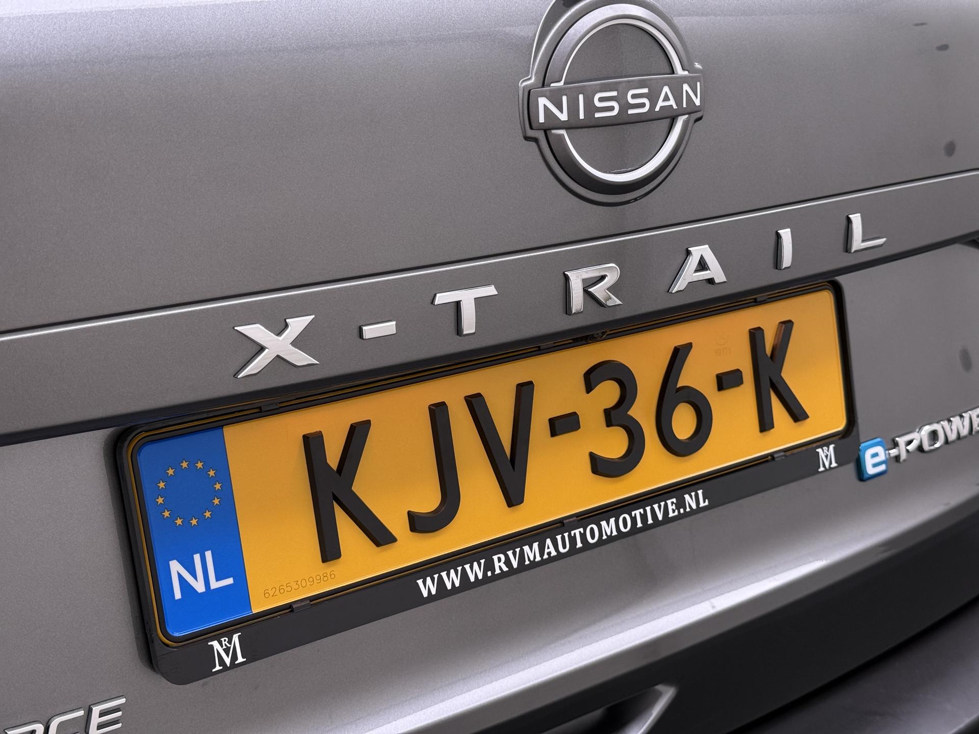 Foto van Nissan X-trail