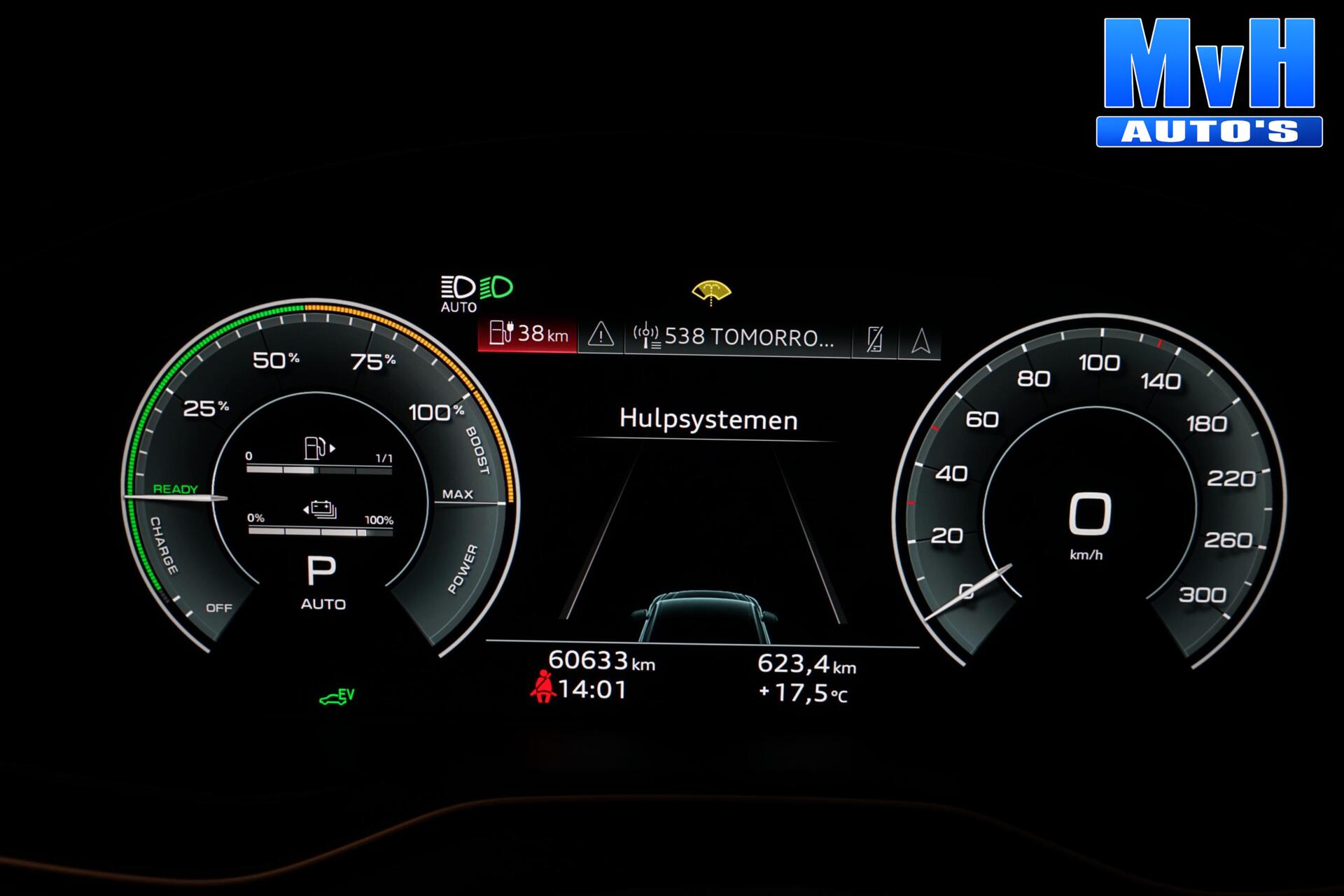 Foto van Audi Q5