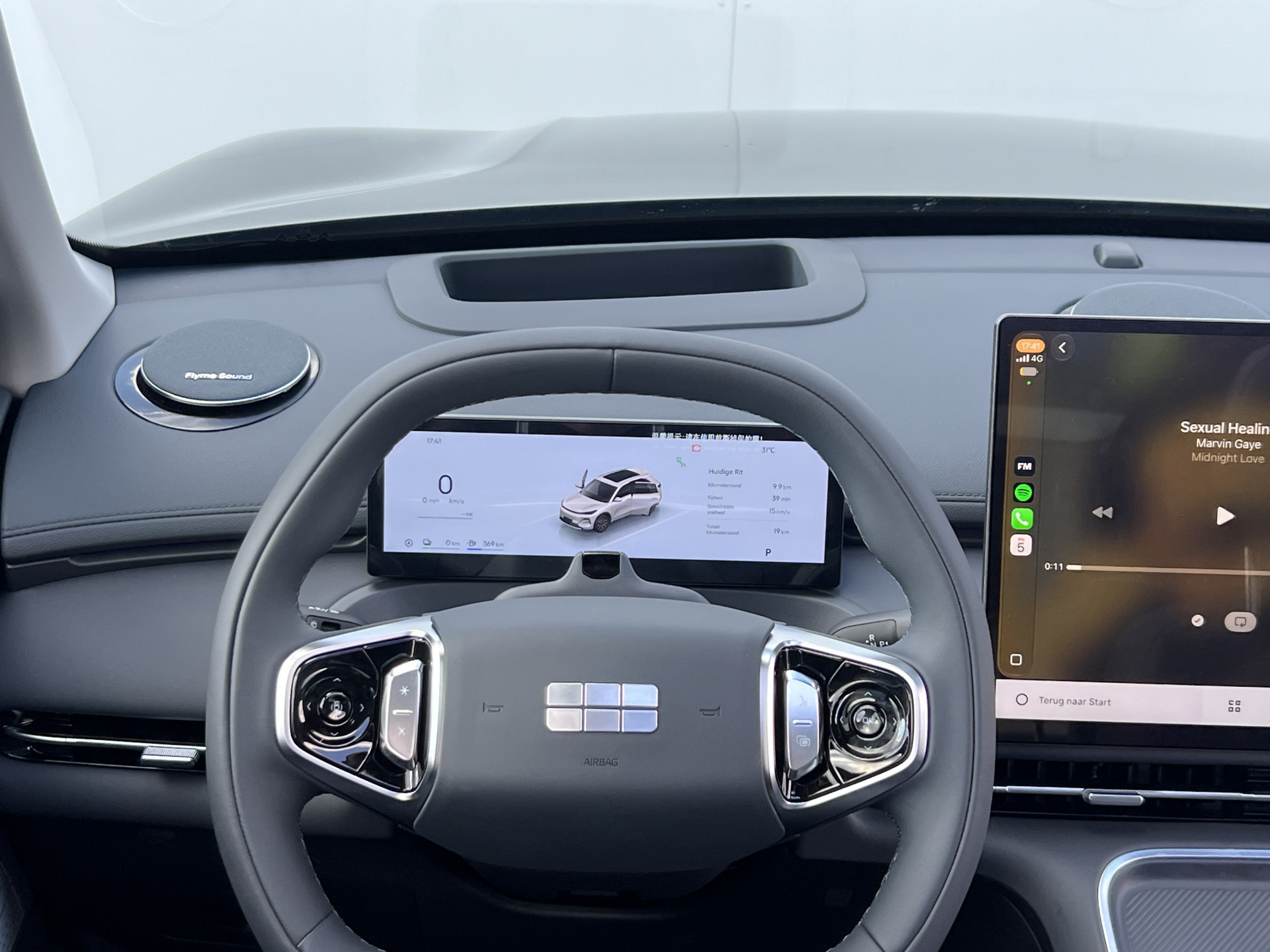 Foto van Geely Starray Em-i