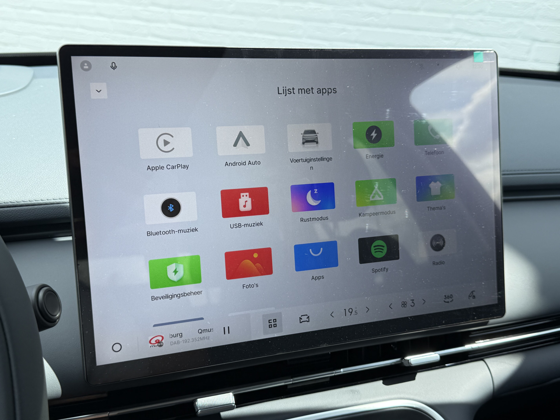 Foto van Geely Starray Em-i