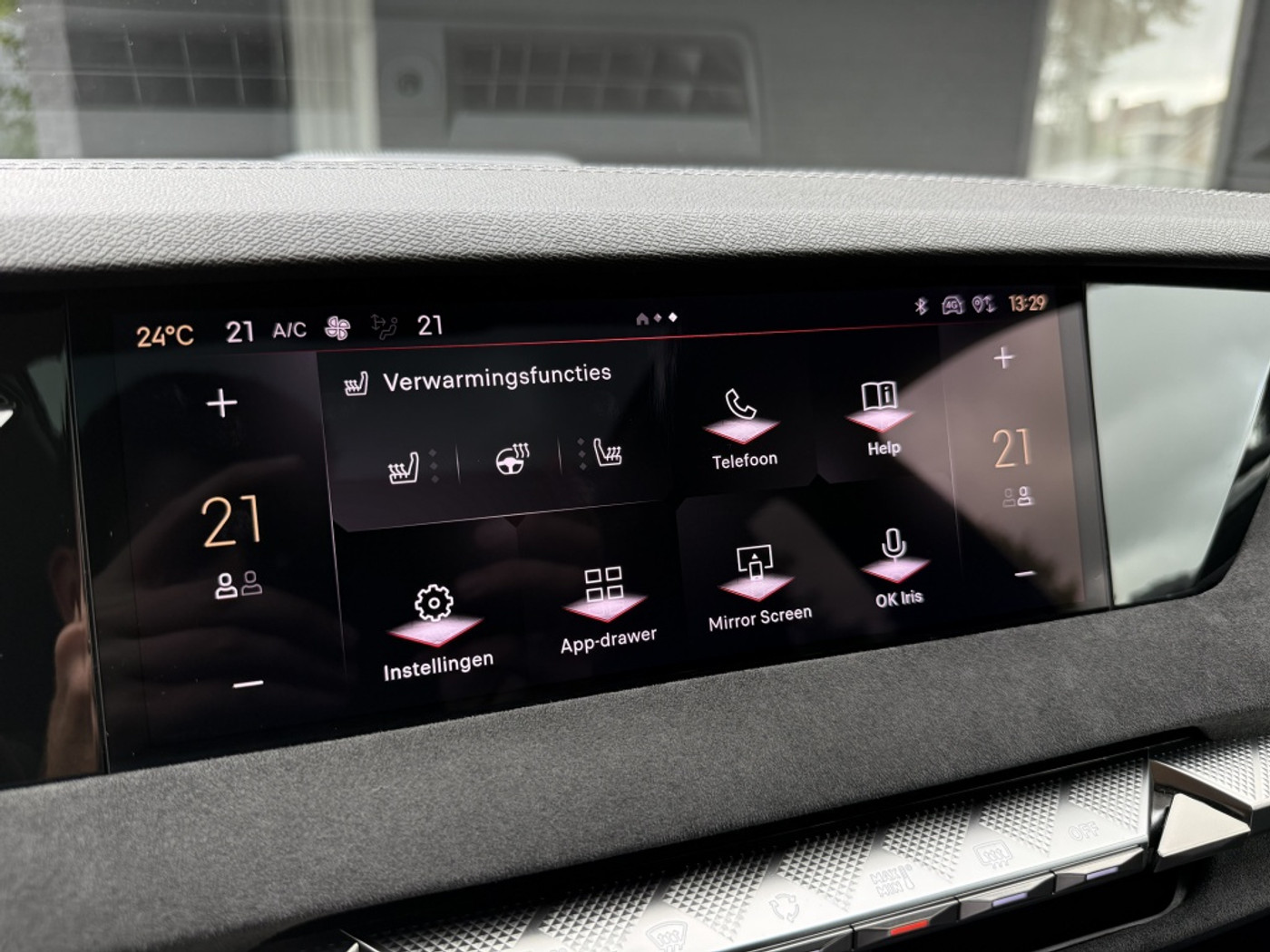 Foto van DS Ds4