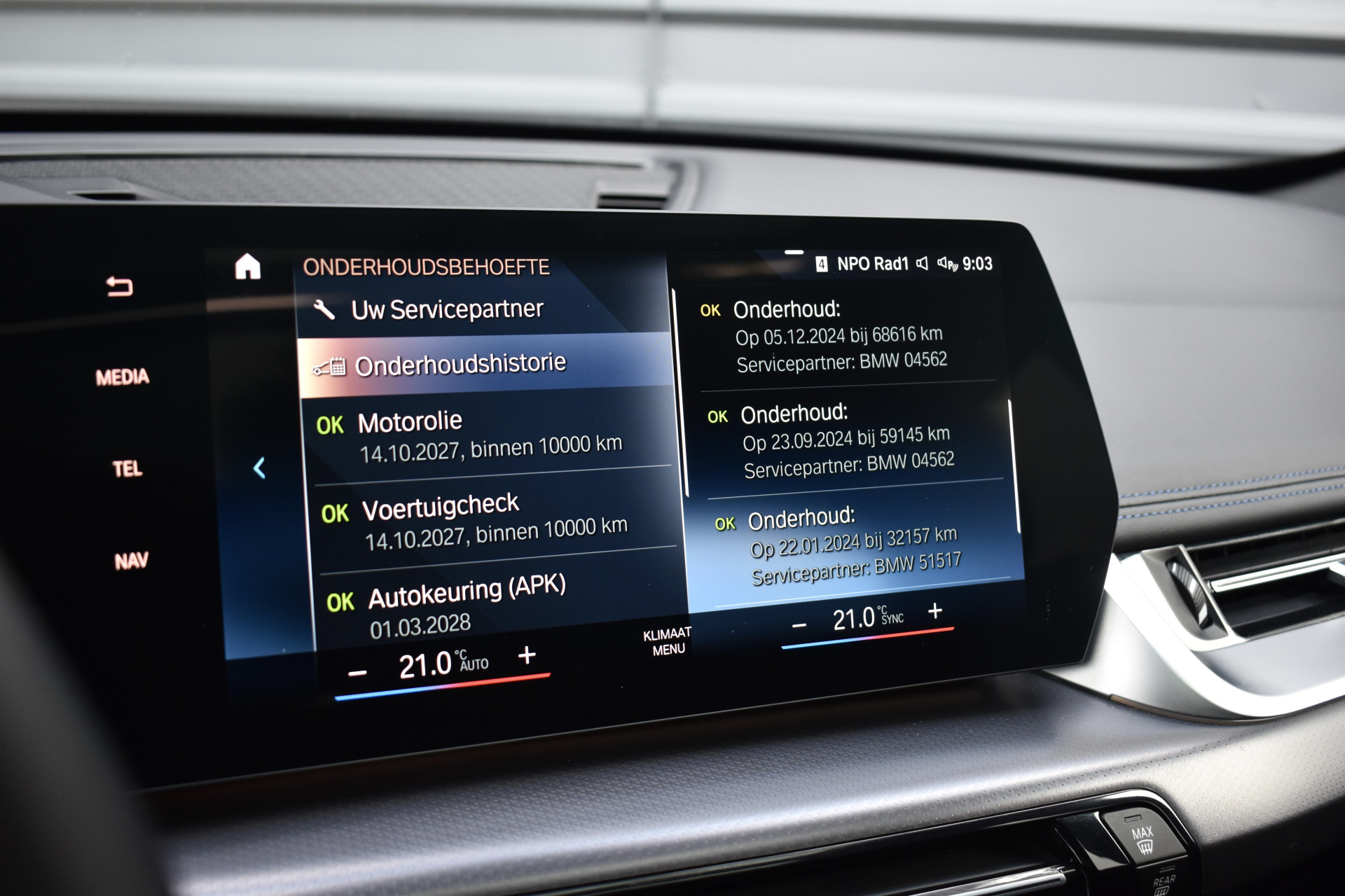 Foto van BMW X1