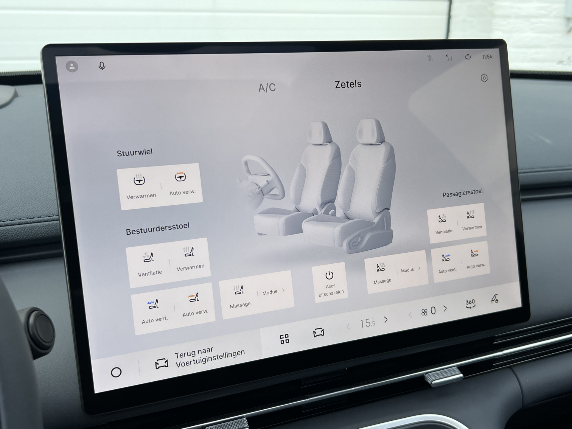 Foto van Geely Starray Em-i