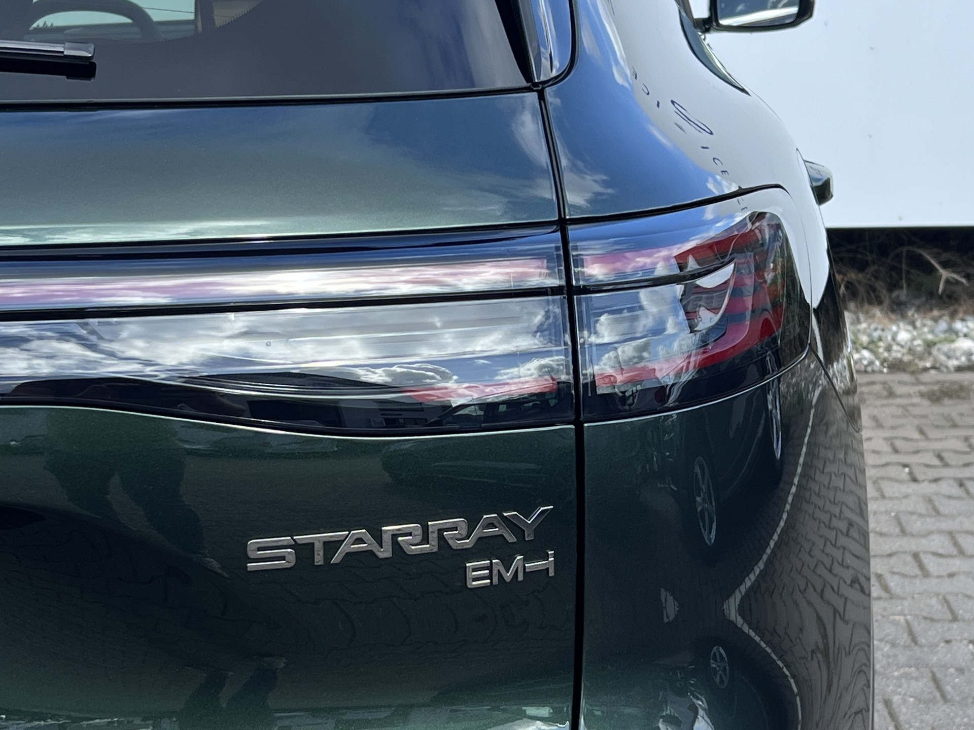 Foto van Geely Starray Em-i