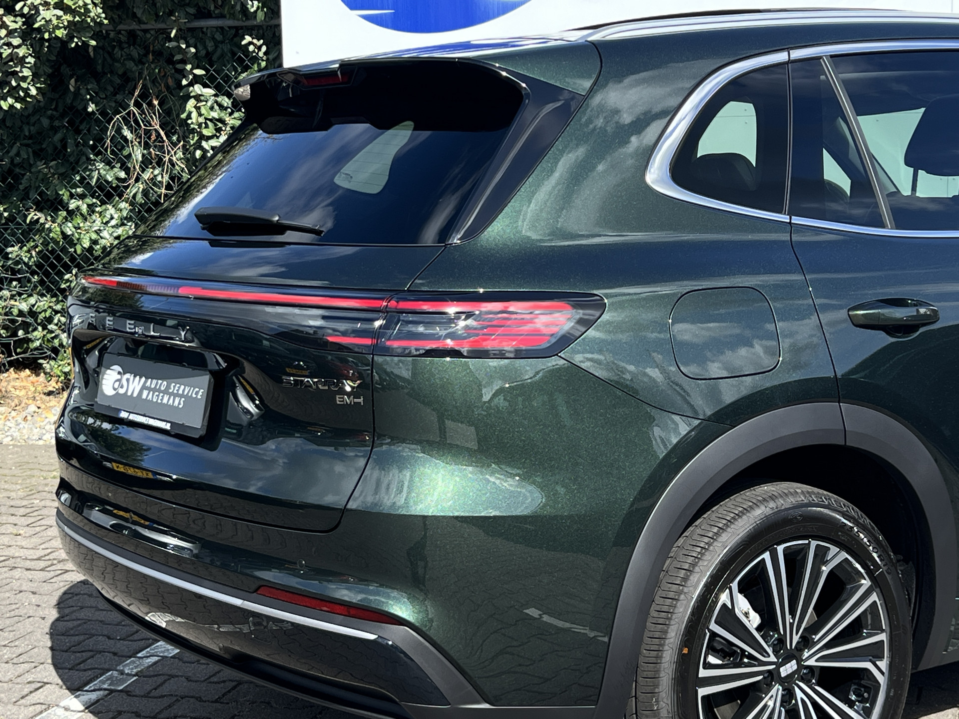 Foto van Geely Starray Em-i