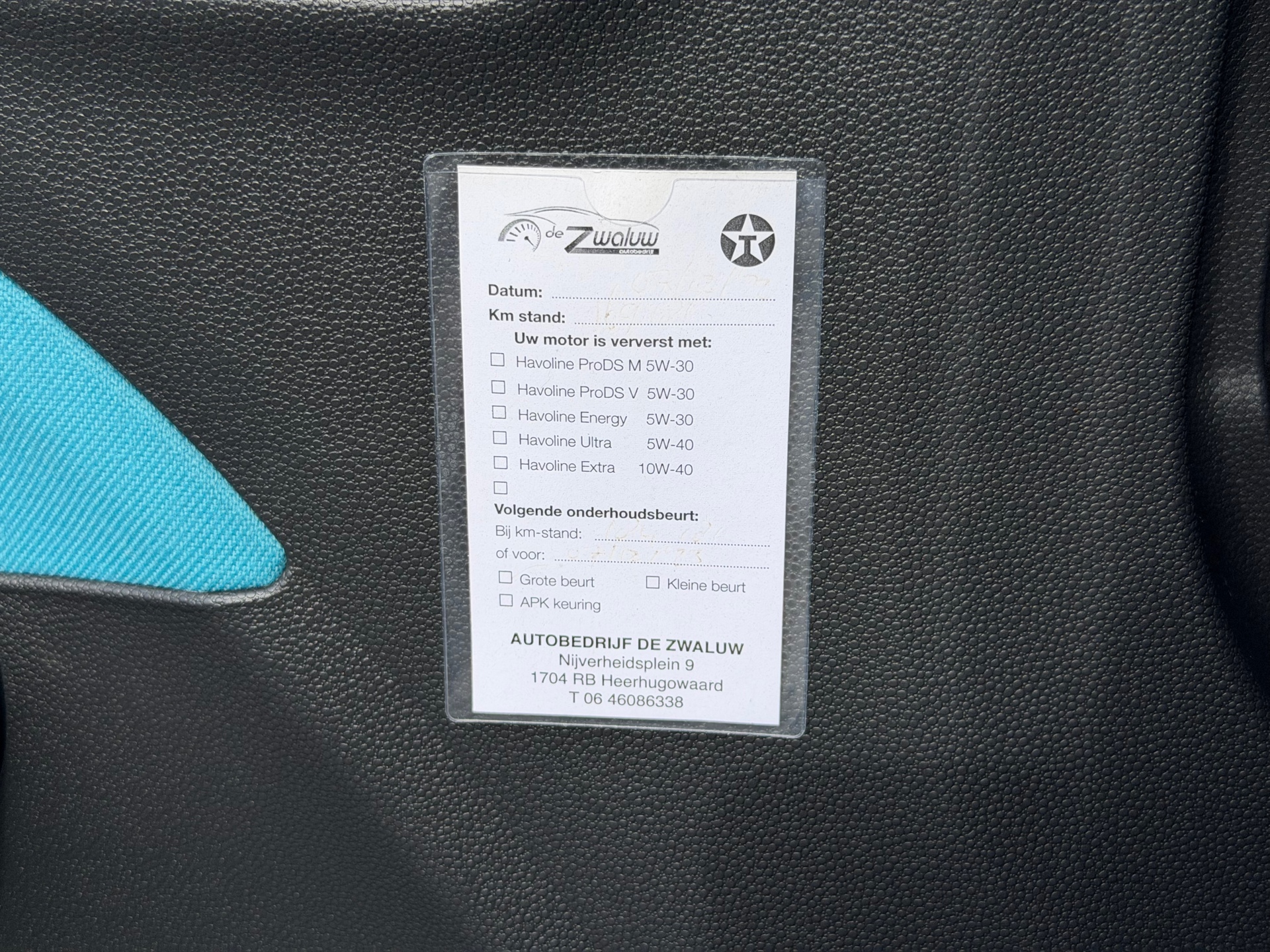 Foto van Suzuki Splash
