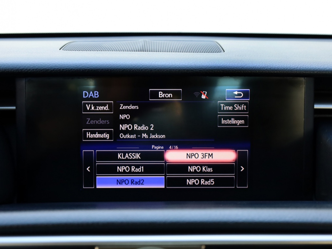 Foto van Lexus Lexus Is300h