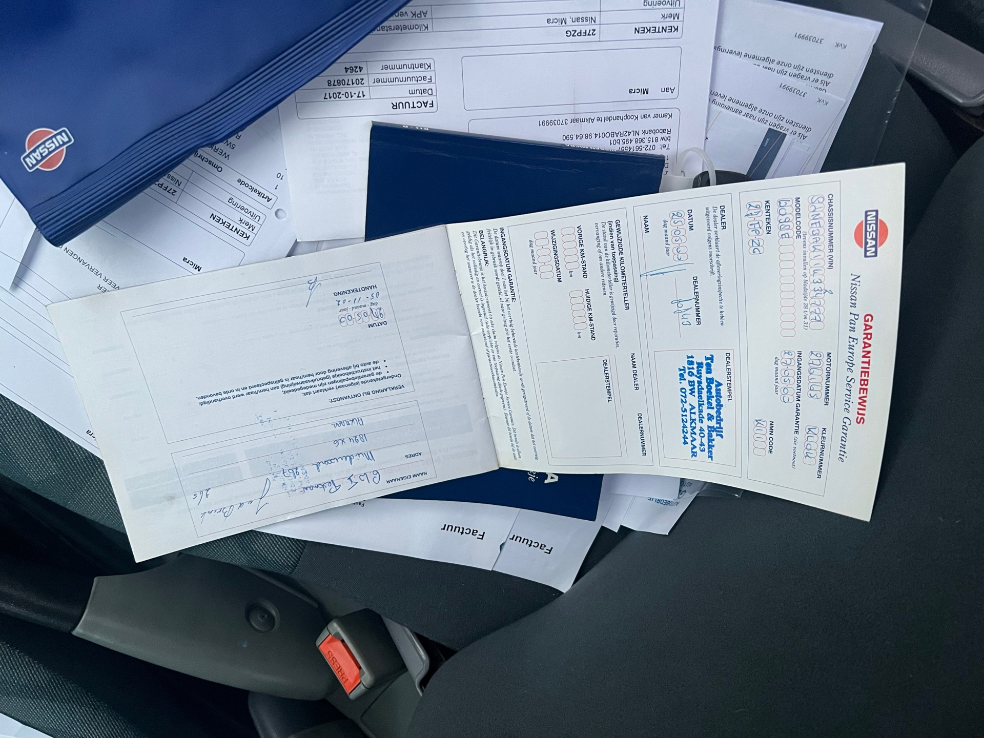 Foto van Nissan Nissan Micra