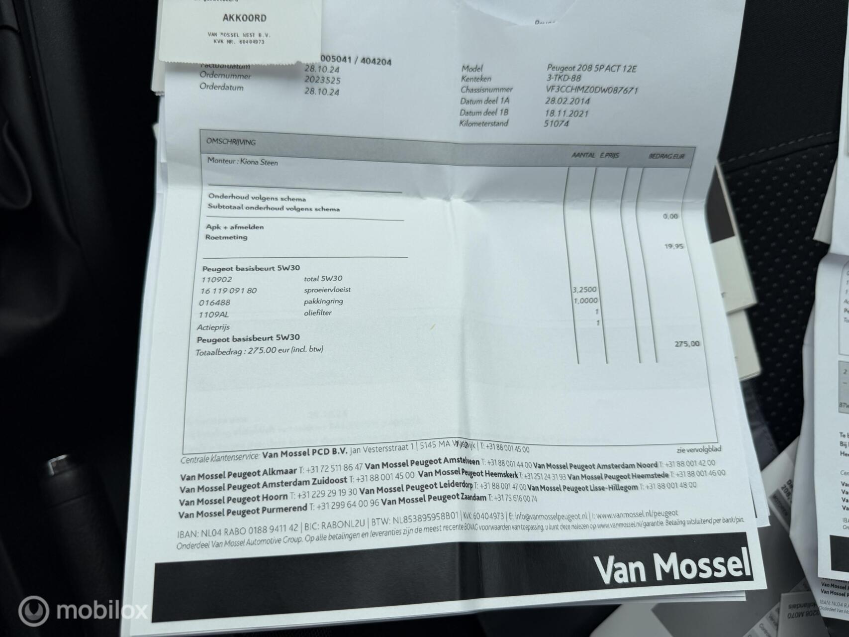 Foto van Peugeot 208