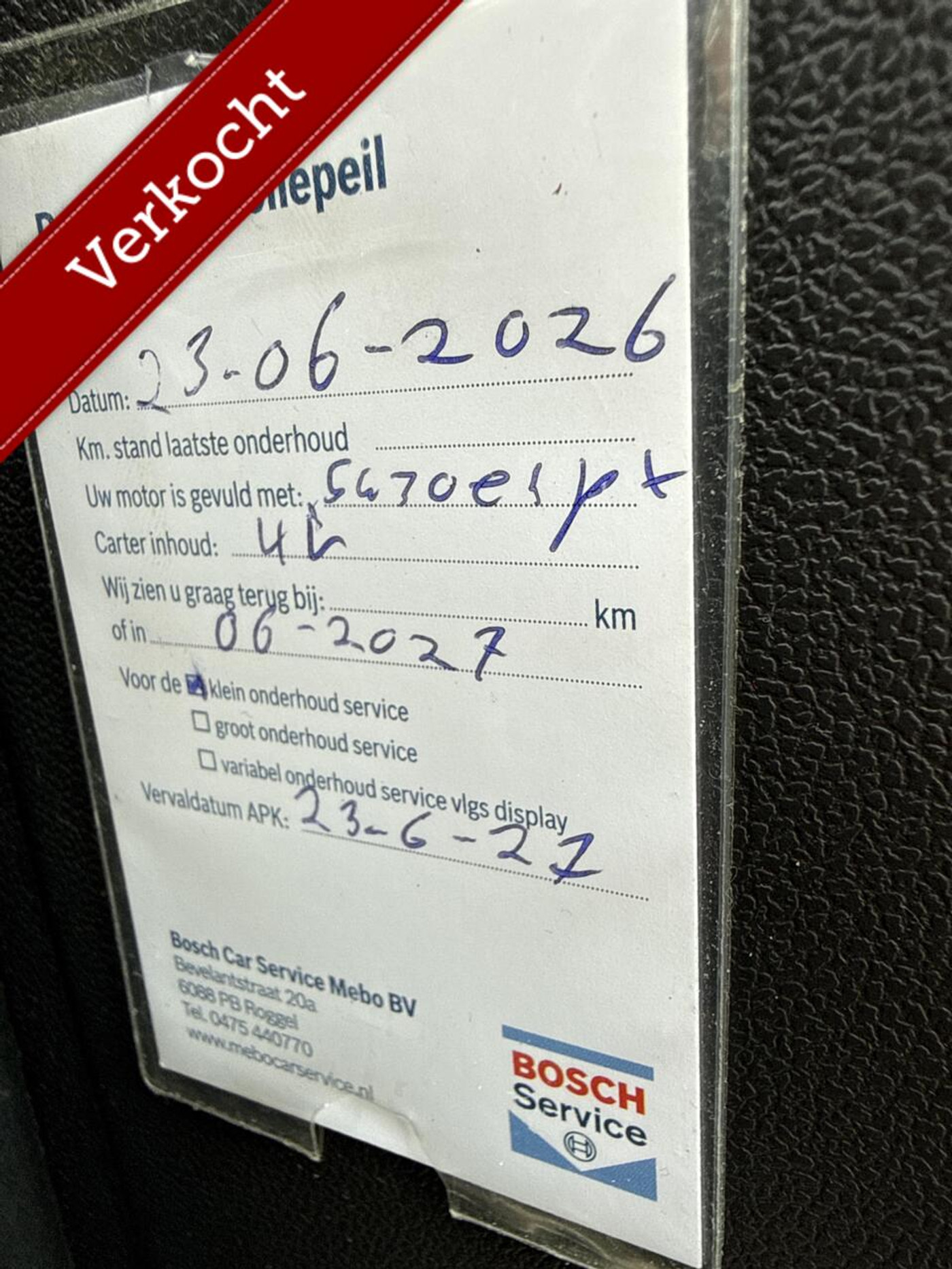 Foto van Dacia Sandero