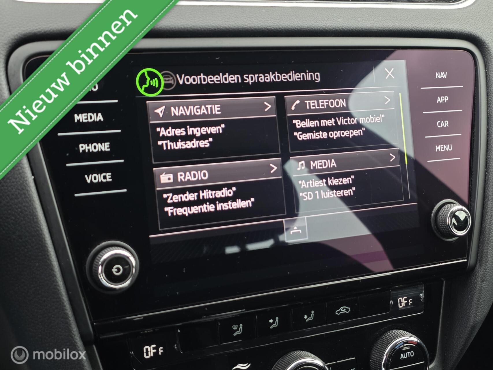 Foto van Skoda Octavia