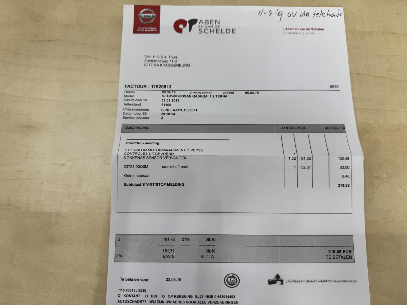 Foto van Nissan Nissan Qashqai