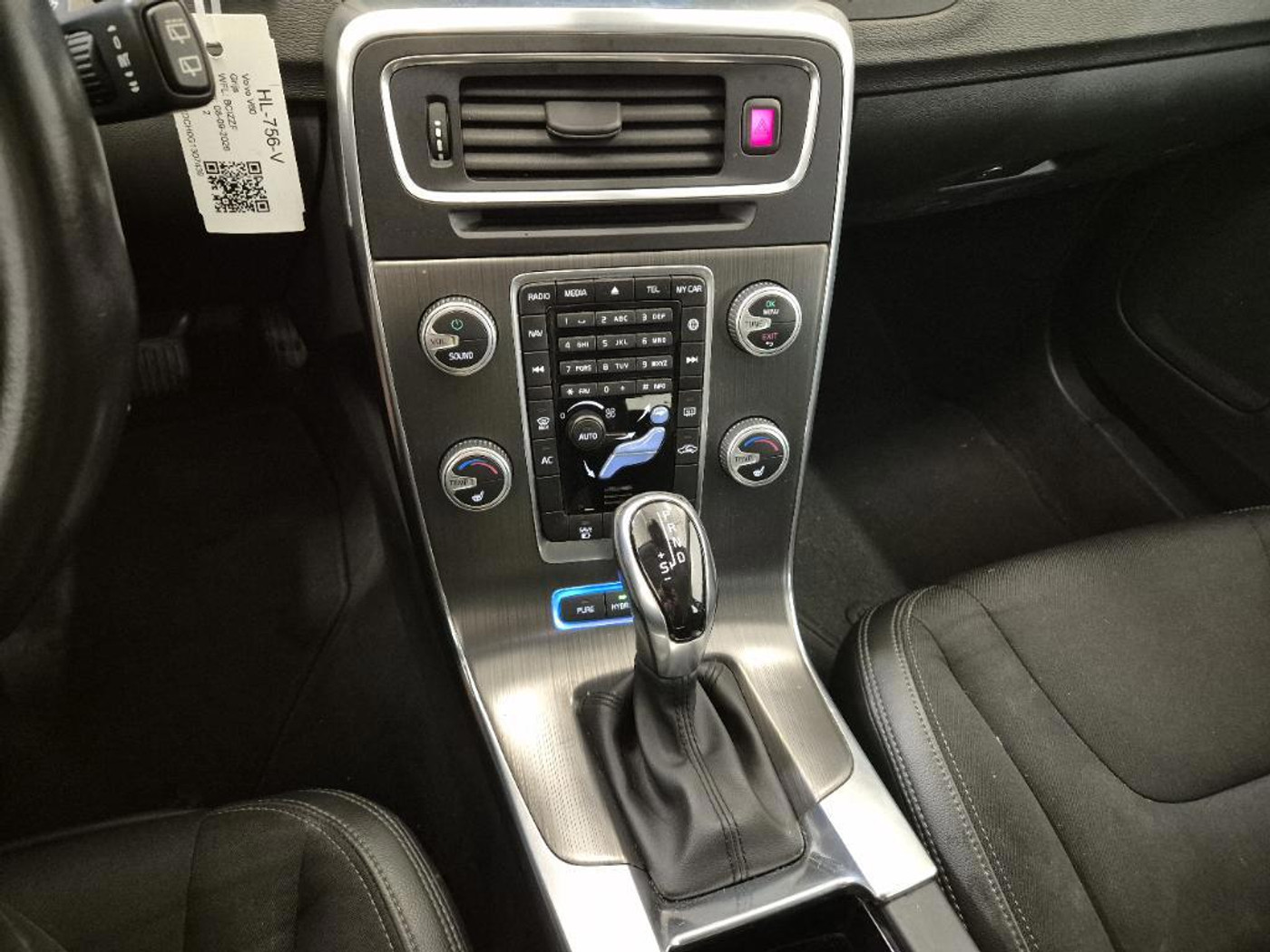Foto van Volvo V60 Twin Engine