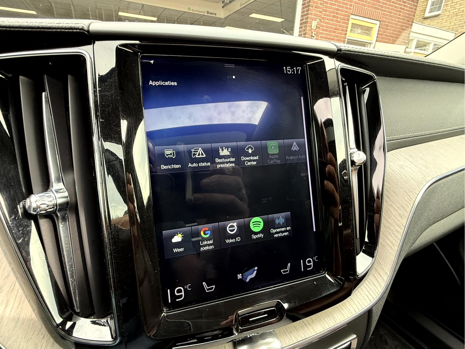 Foto van Volvo Xc60 T8 Twin Engine