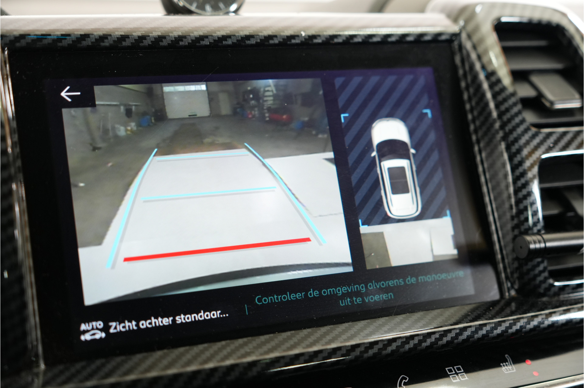 Foto van Citroen C5 Aircross