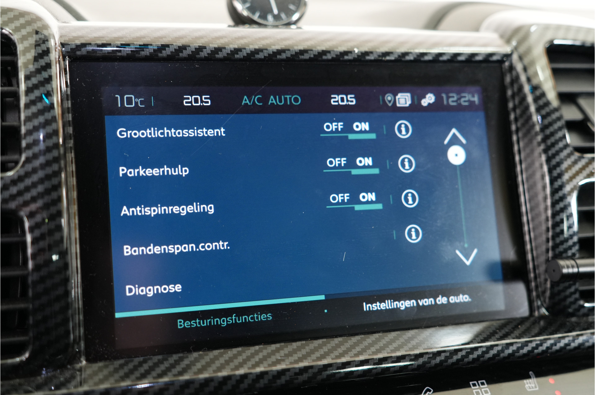 Foto van Citroen C5 Aircross