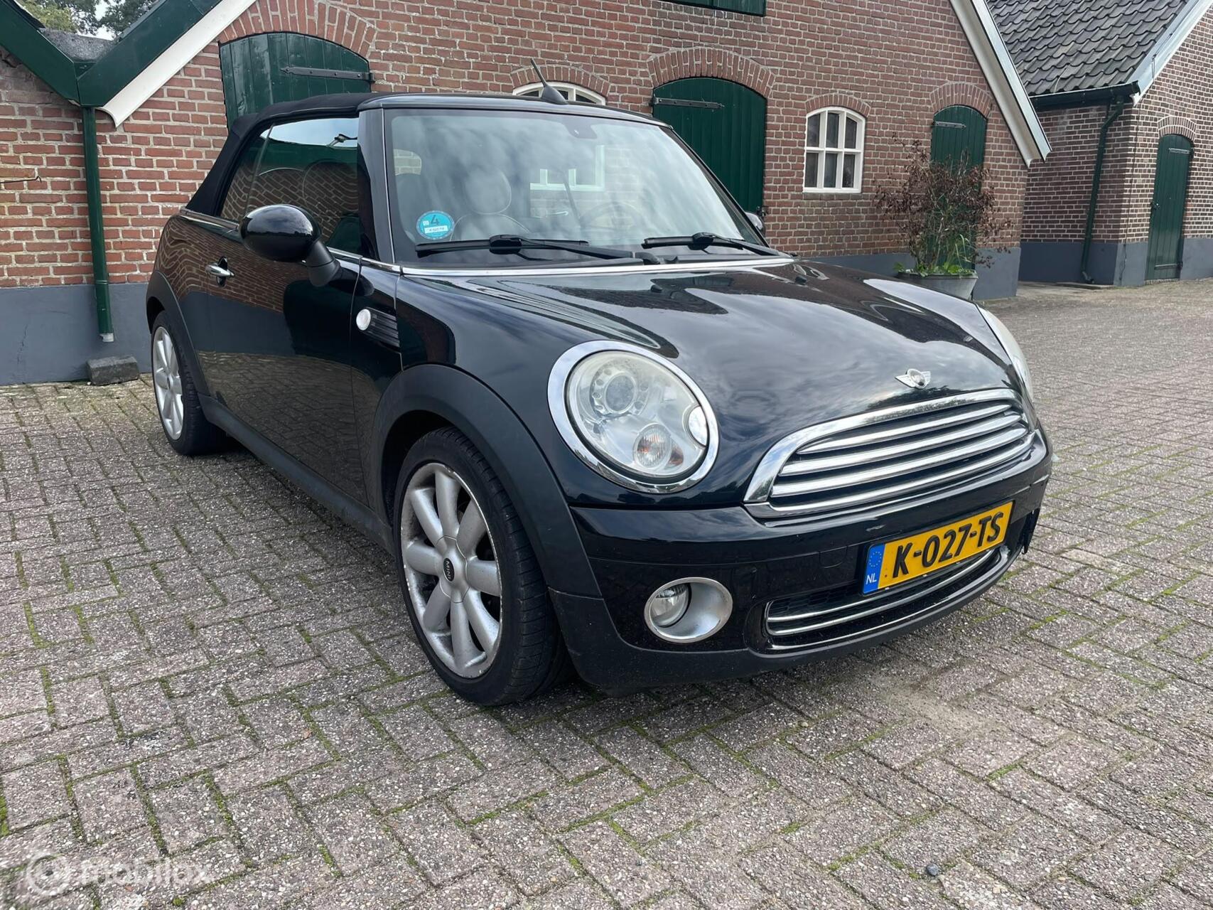 Foto van Mini Mini