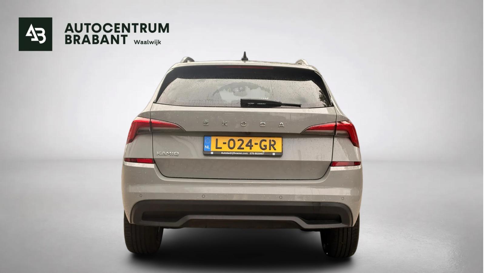 Foto van Skoda Kamiq