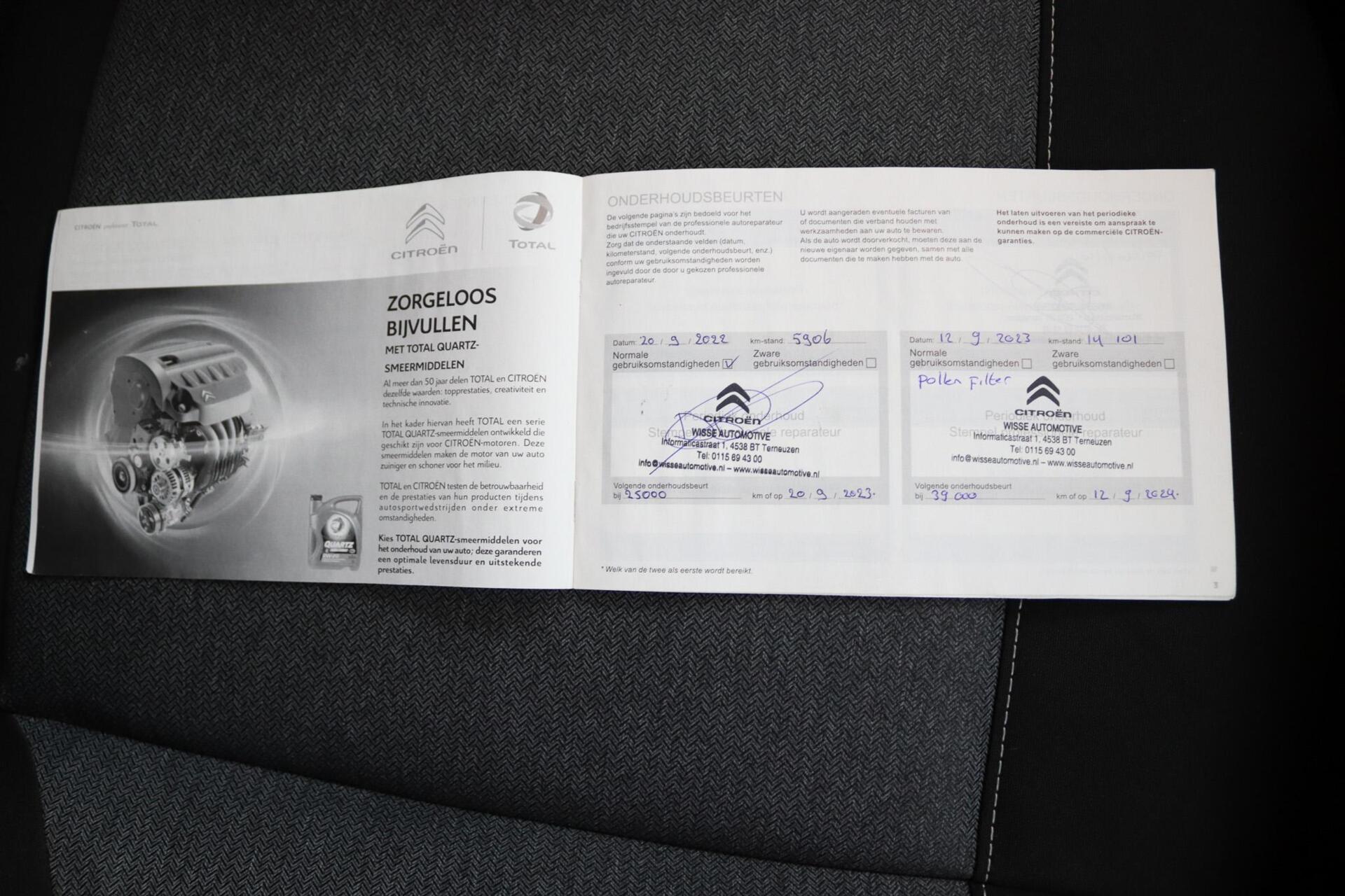 Foto van Citroen E-c4