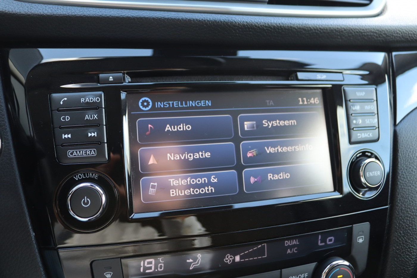 Foto van Nissan Qashqai