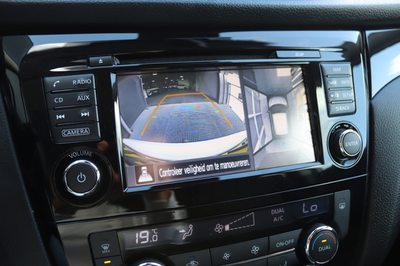 Foto van Nissan Qashqai