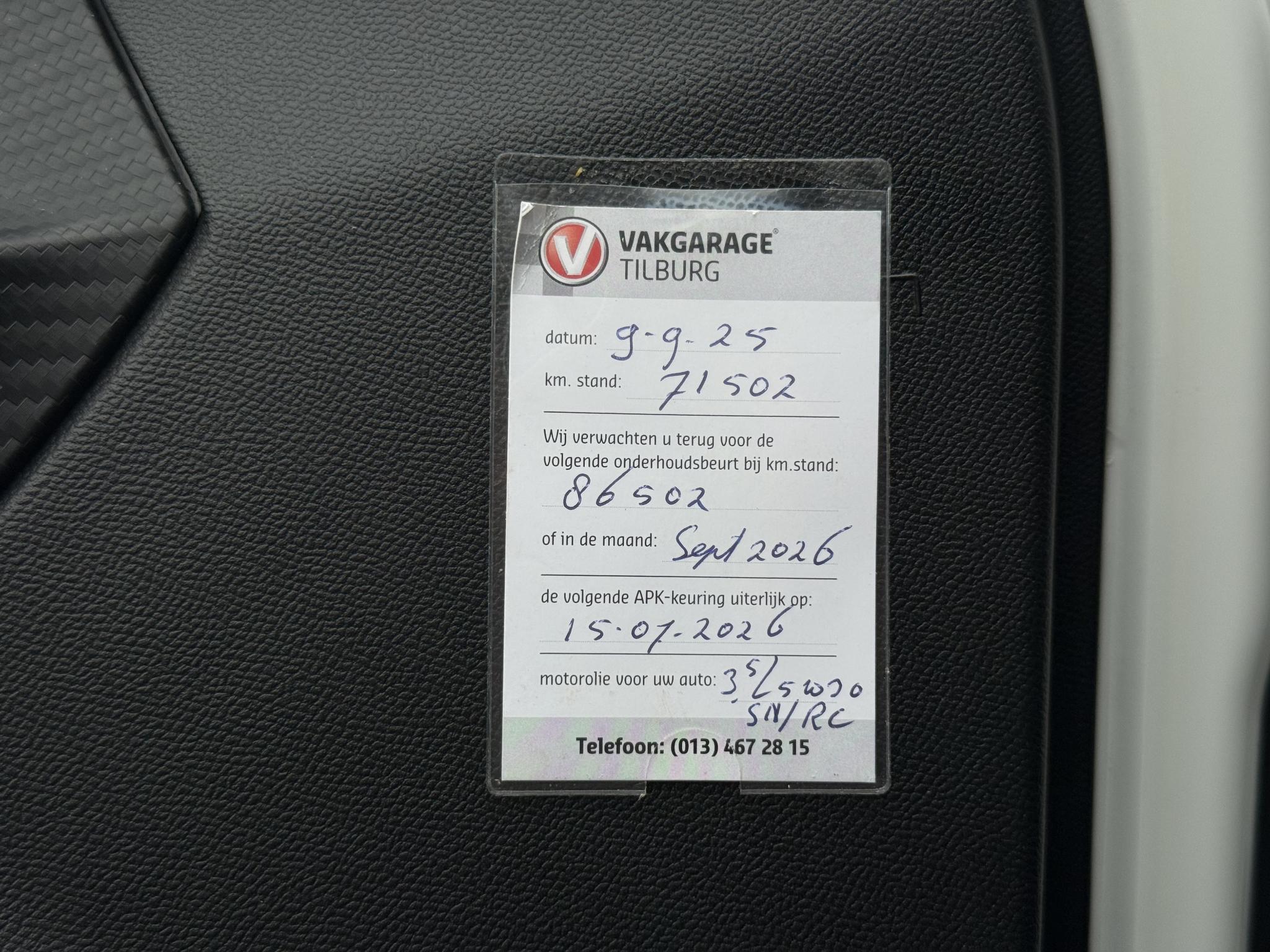Foto van Peugeot 2008