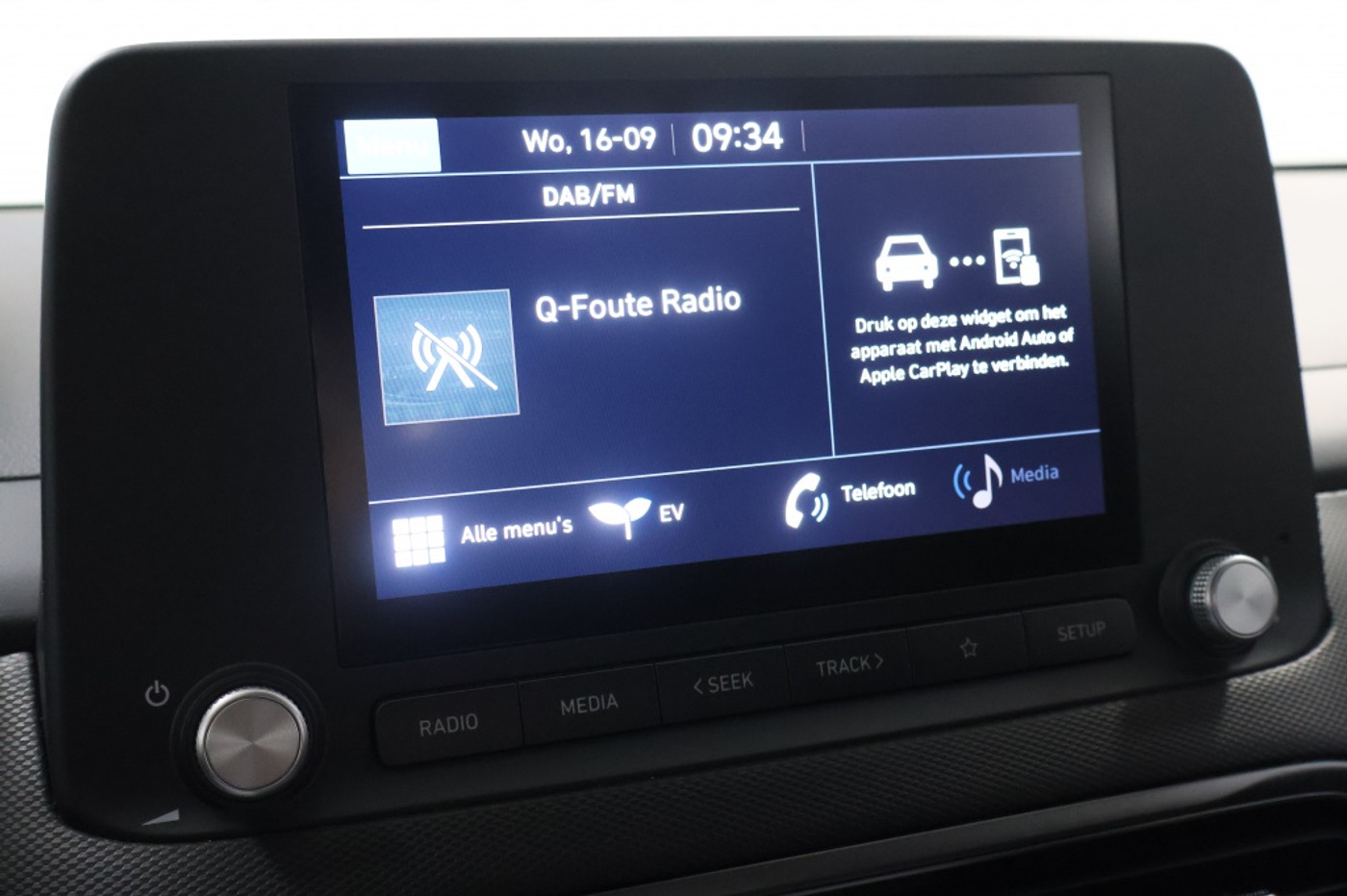 Foto van Hyundai Kona