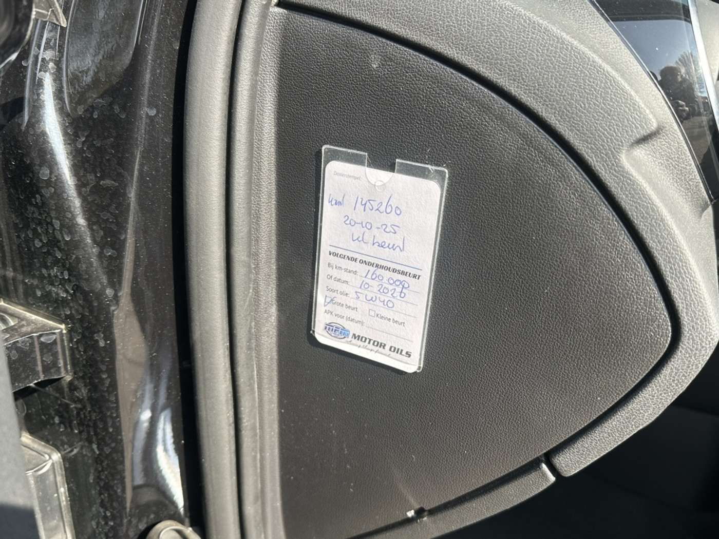 Foto van Audi A1
