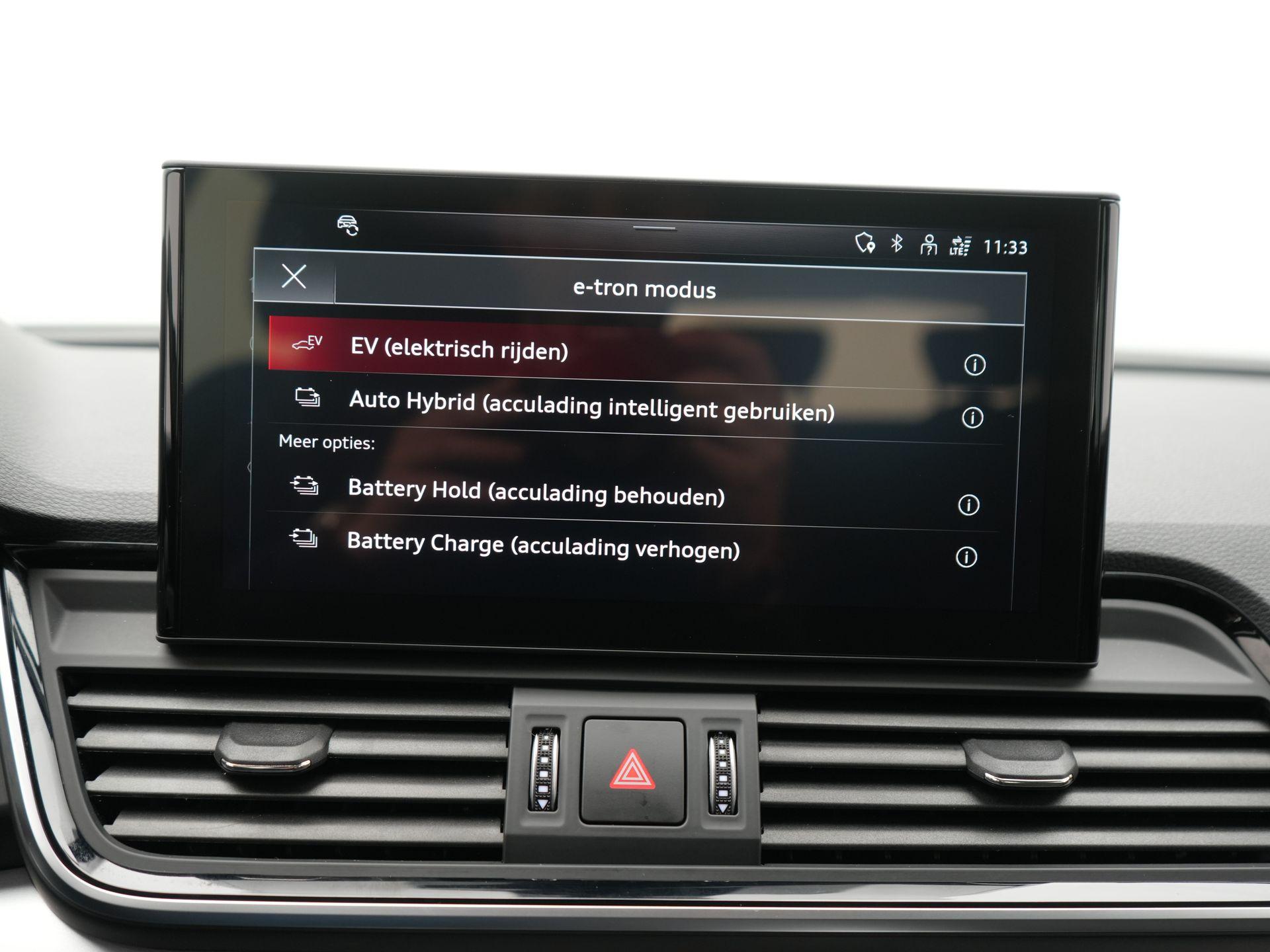 Foto van Audi Q5 55 TFSI E
