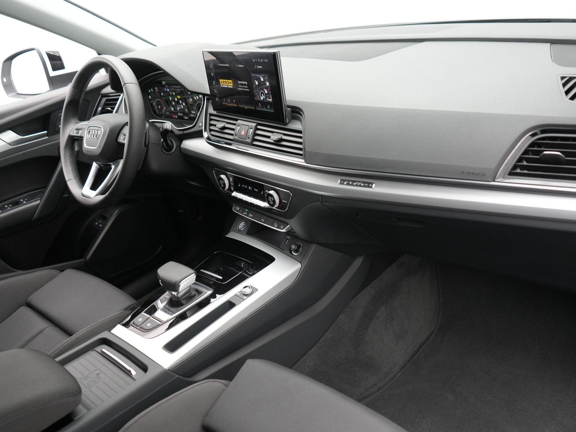 Foto van Audi Q5 55 TFSI E