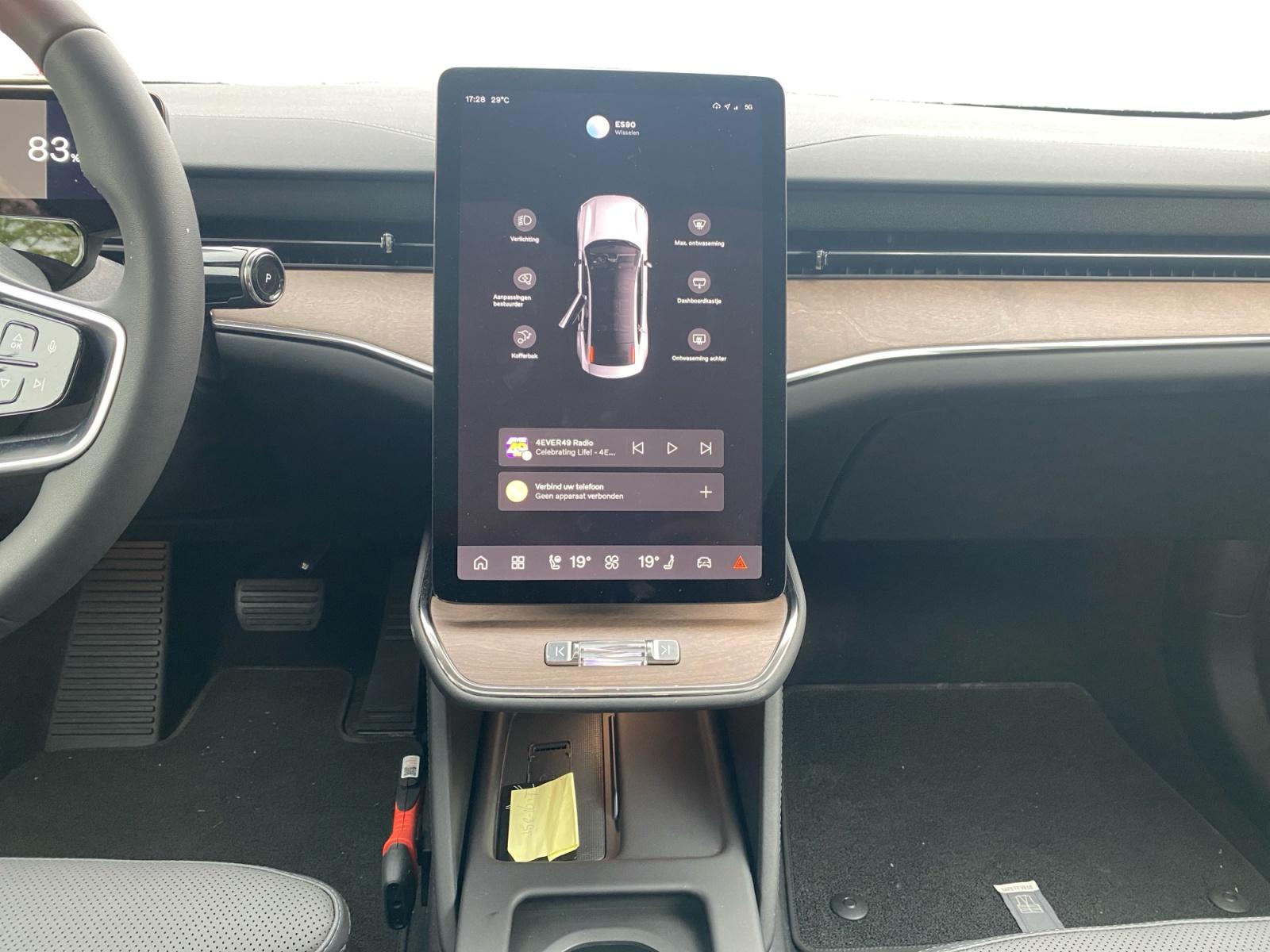 Foto van Volvo Es90