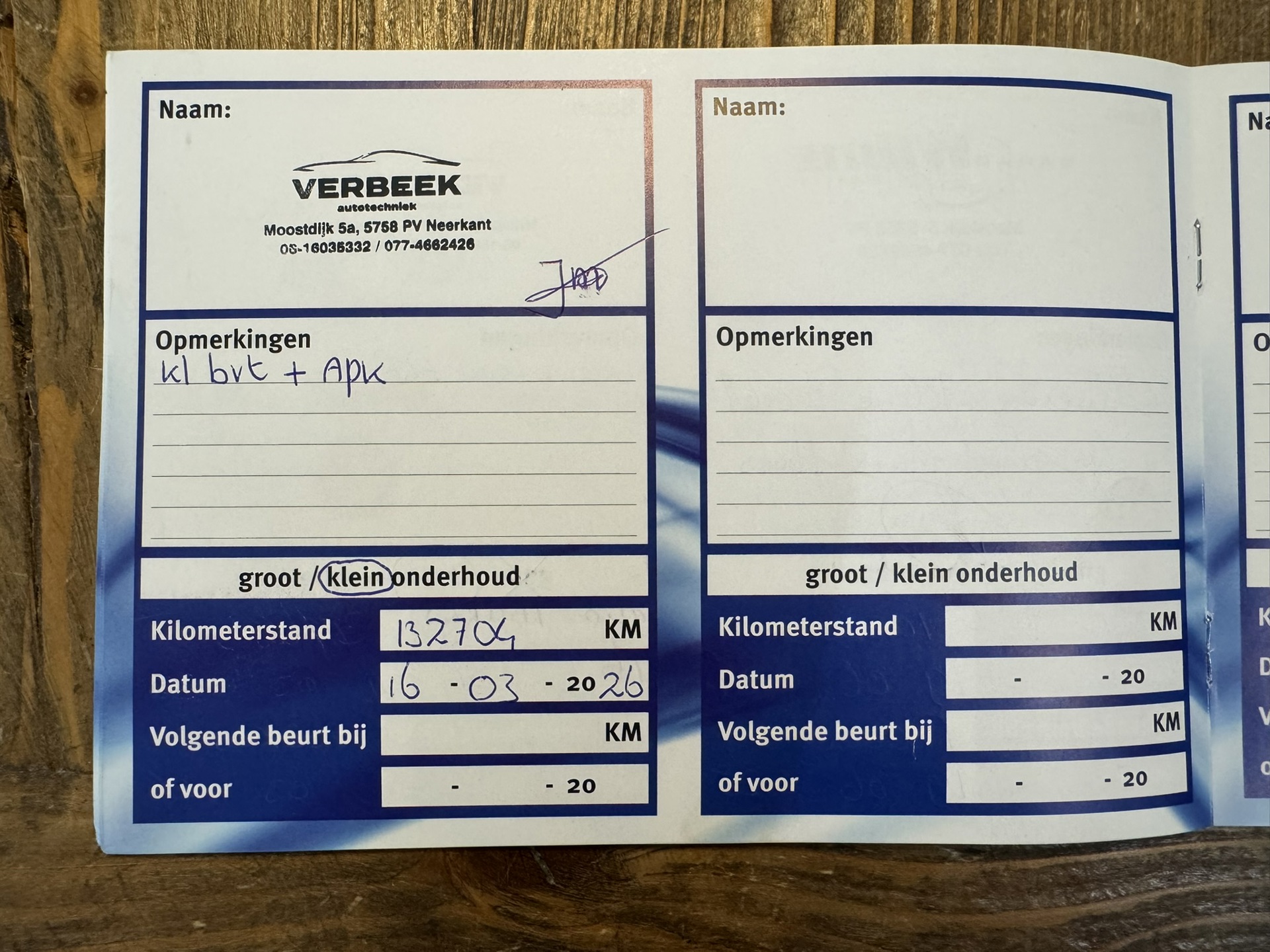 Foto van Audi Q5