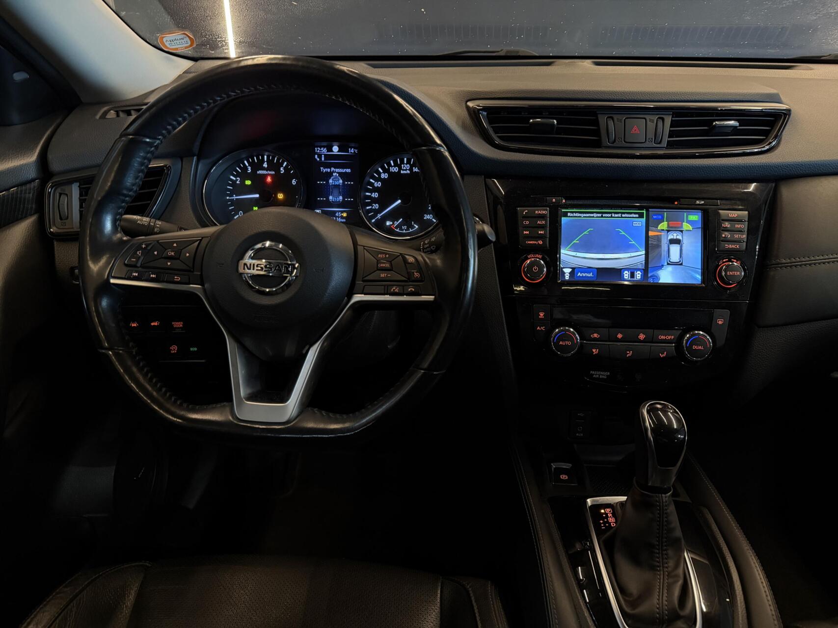 Foto van Nissan X-trail