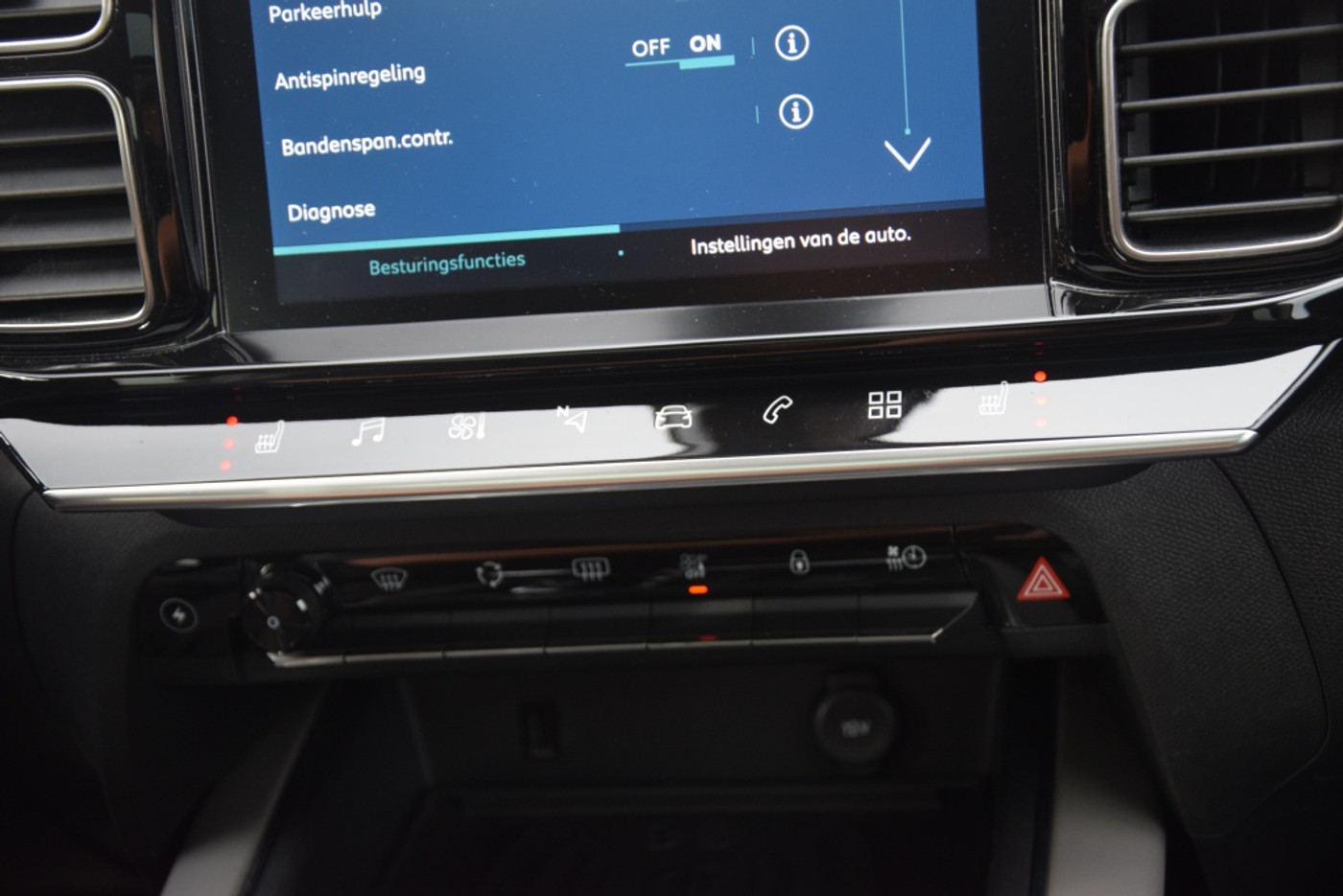 Foto van Citroen C5 Aircross