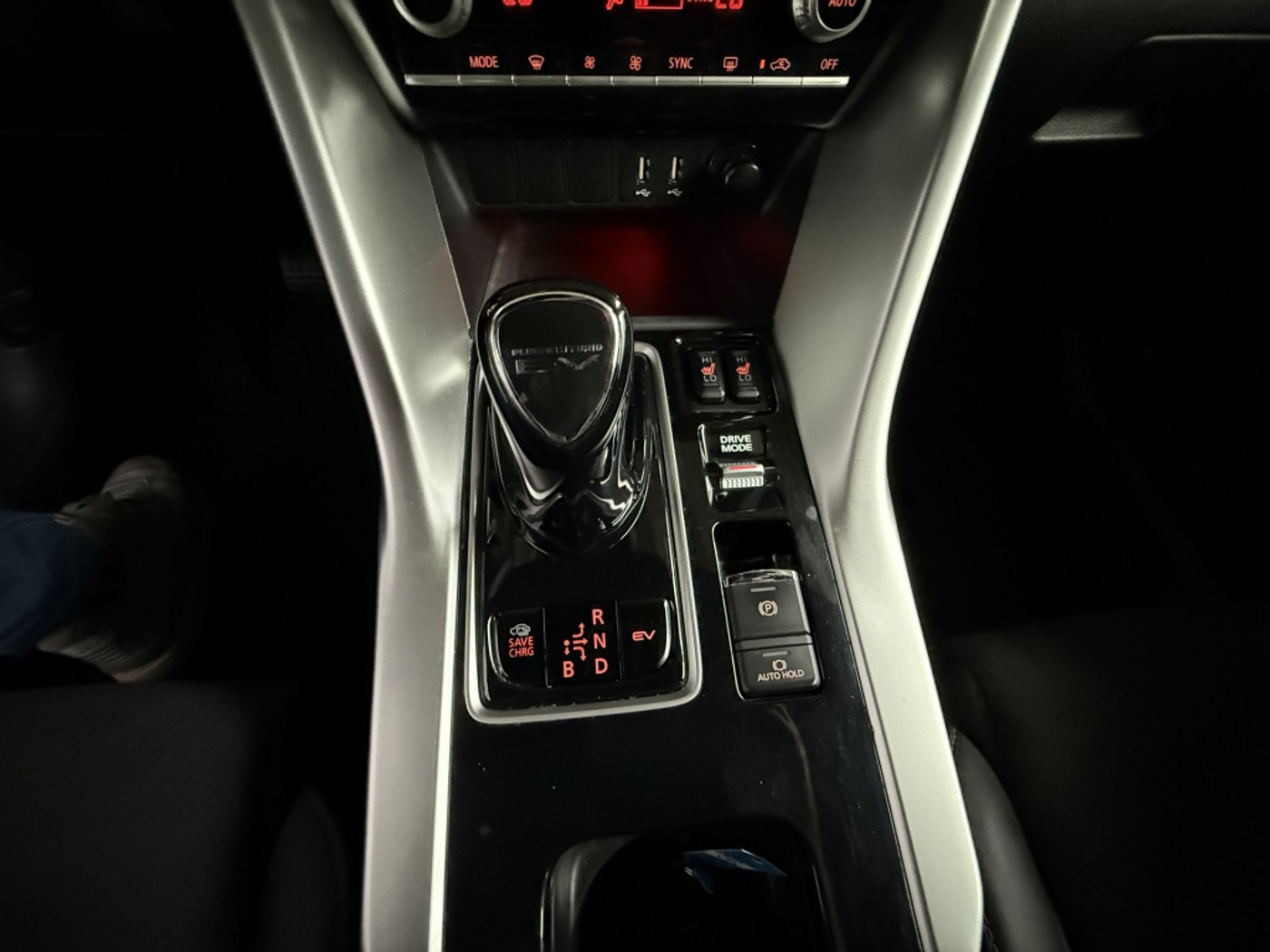 Foto van Mitsubishi Mitsubishi Eclipse Cross