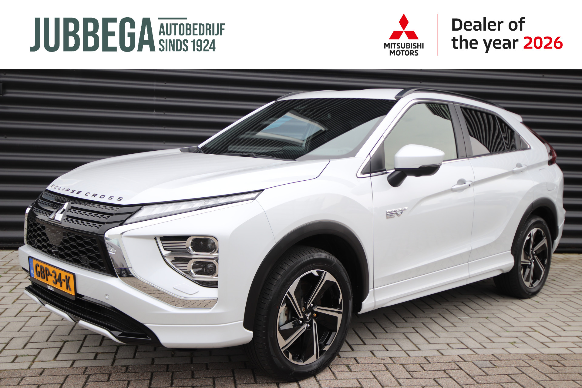 Mitsubishi Mitsubishi Eclipse Cross 2.4 PHEV Executive 2024 - voorkant
