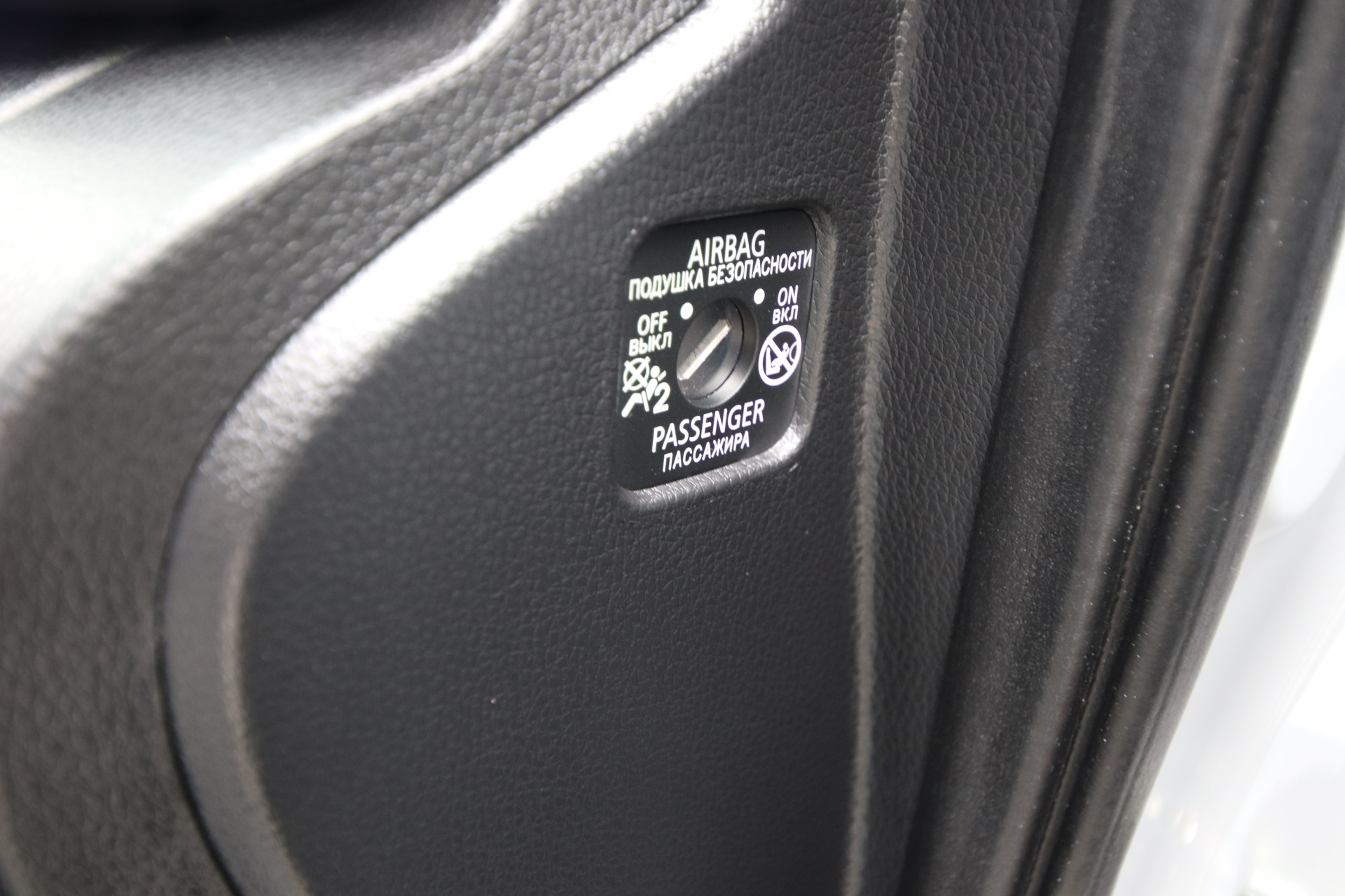 Foto van Mitsubishi Mitsubishi Eclipse Cross