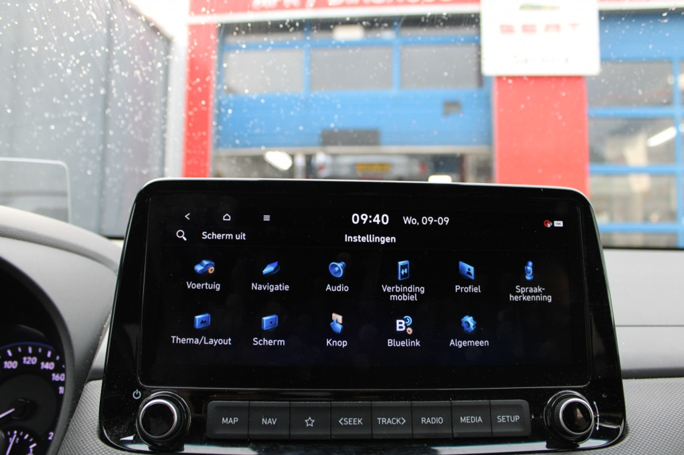 Foto van Hyundai Kona