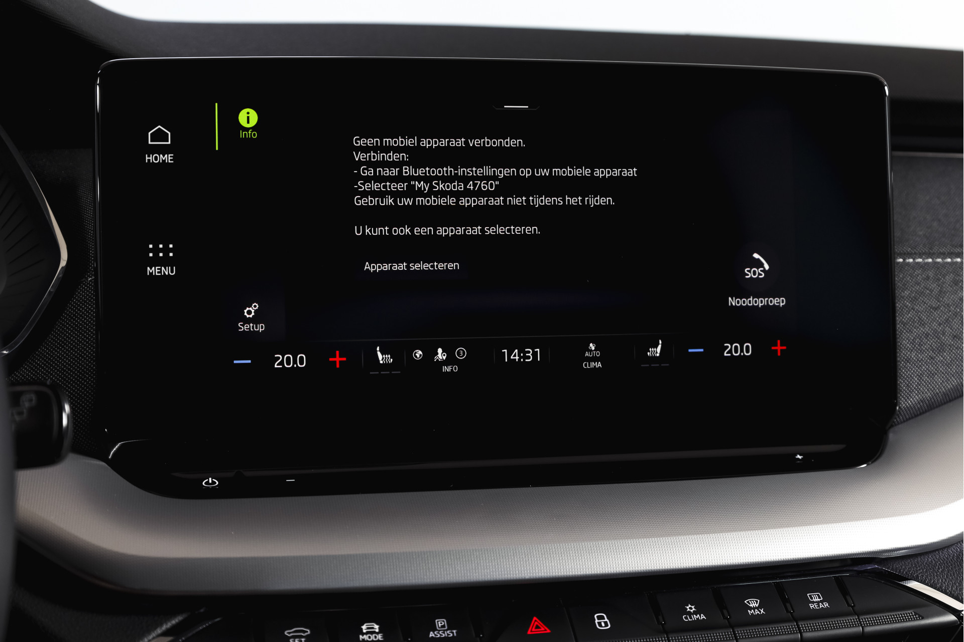 Foto van Skoda Octavia