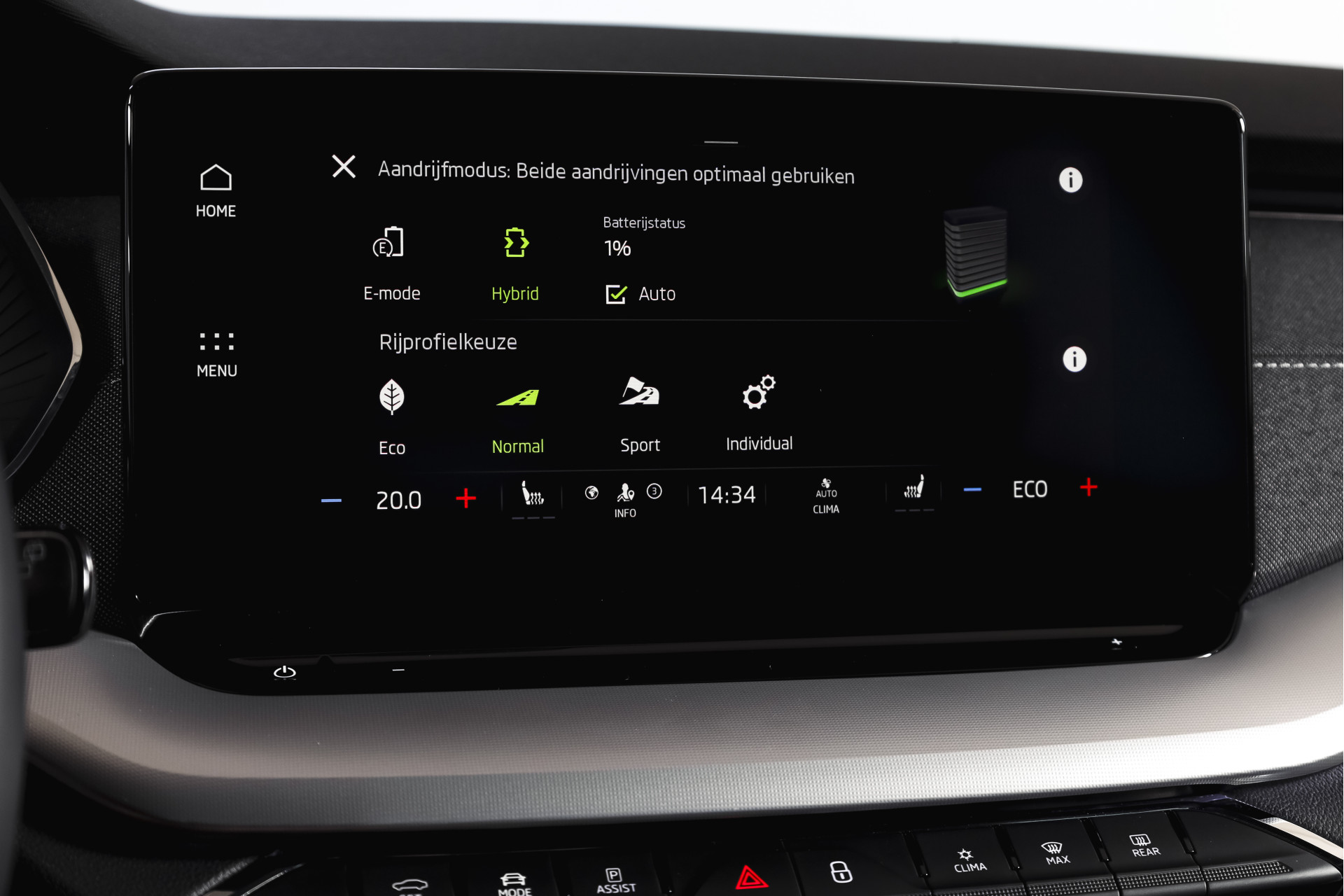 Foto van Skoda Octavia