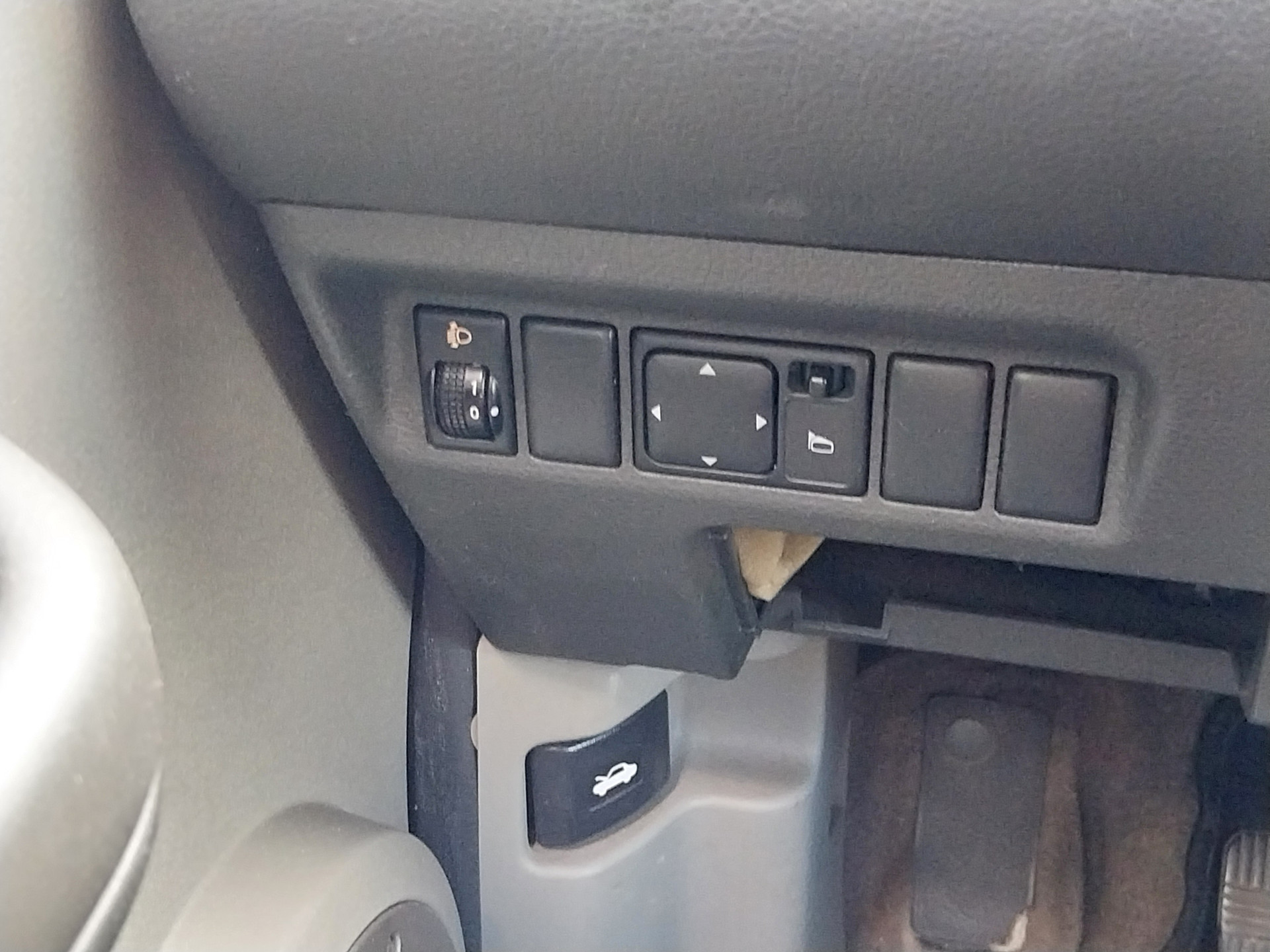 Foto van Nissan X-trail