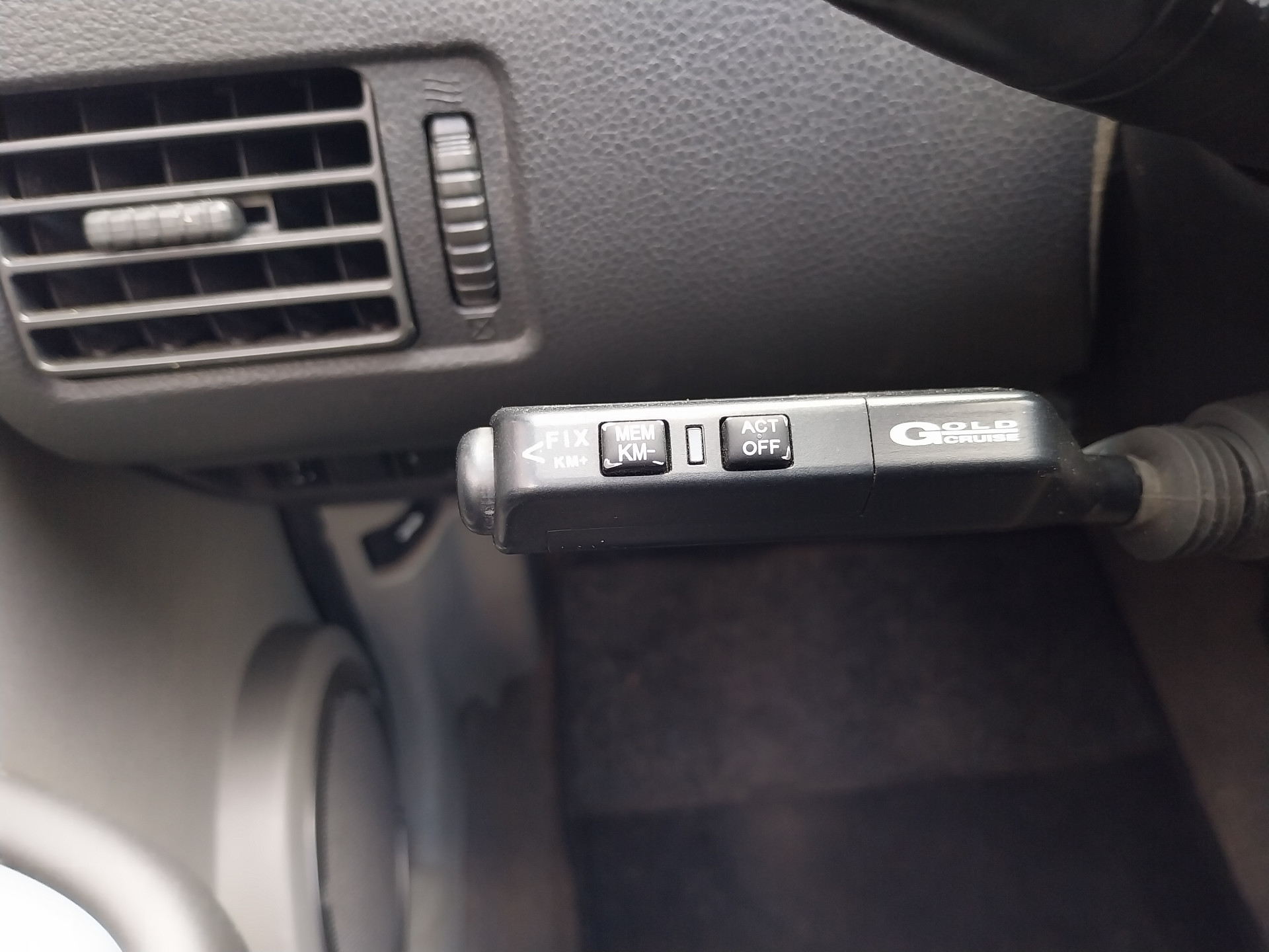 Foto van Nissan X-trail